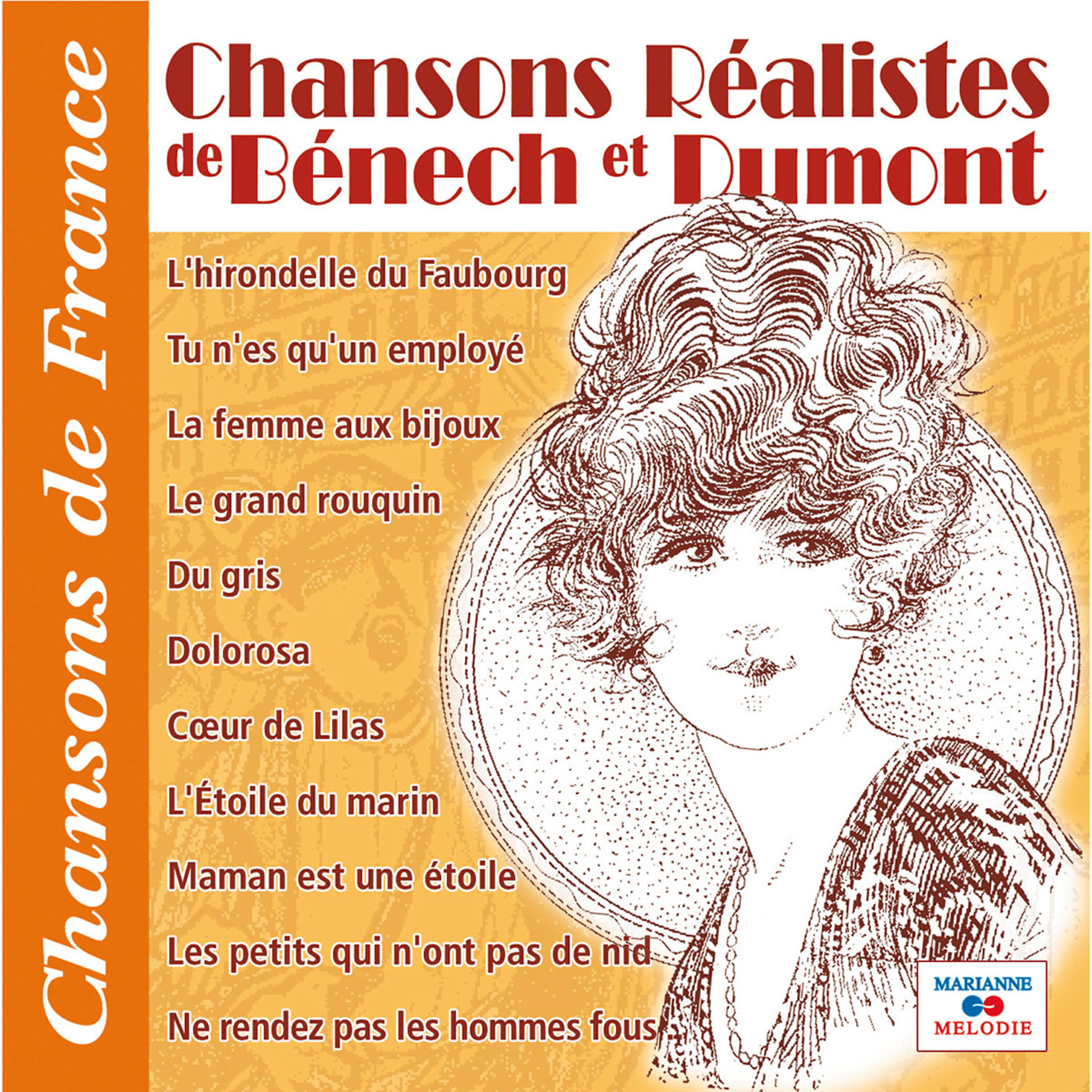 Релиз Chansons réalistes de Bénech et Dumont (Collection "Chansons de France")