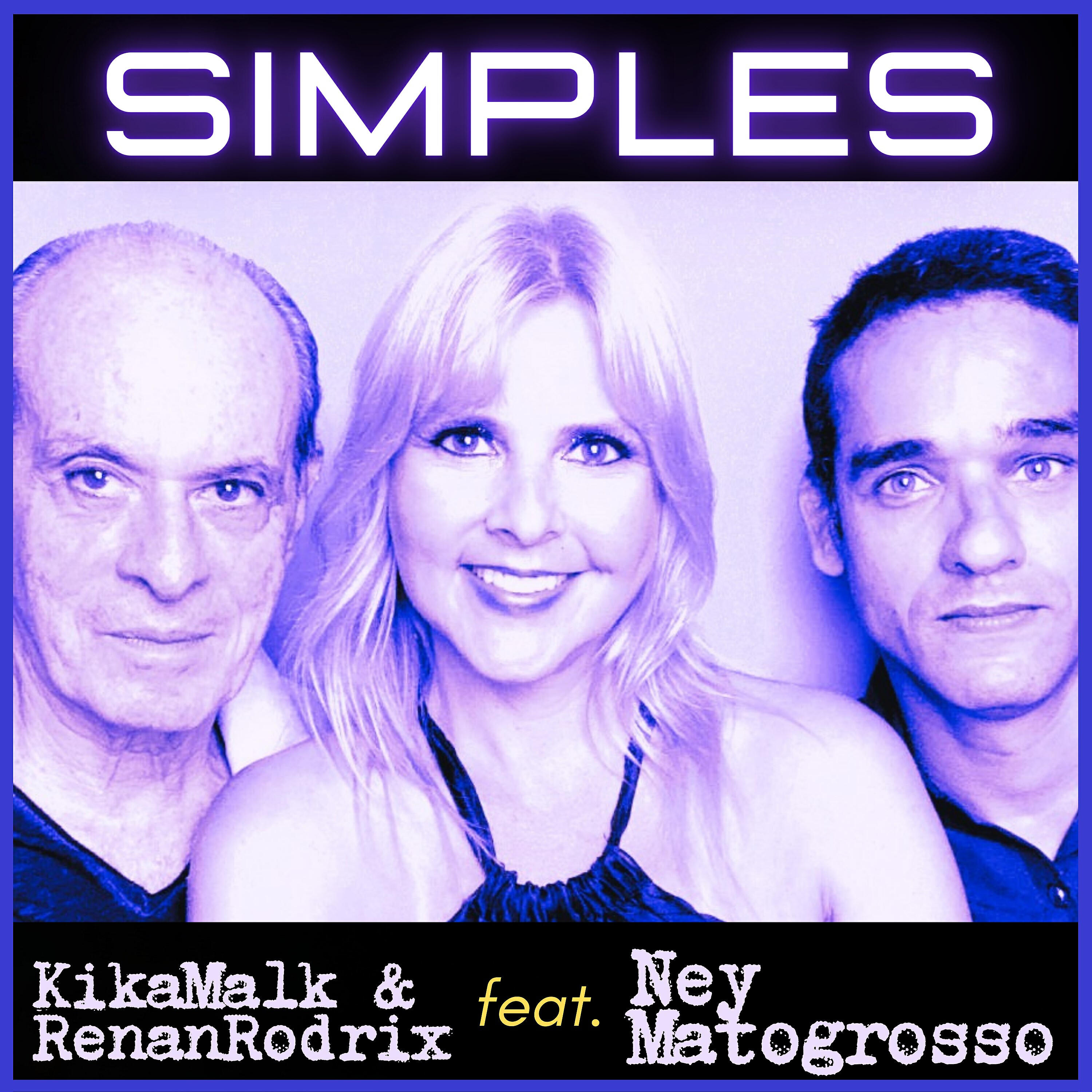 Релиз Simples
