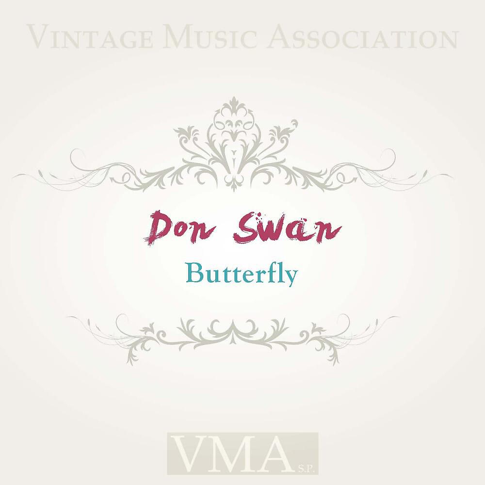Релиз Butterfly