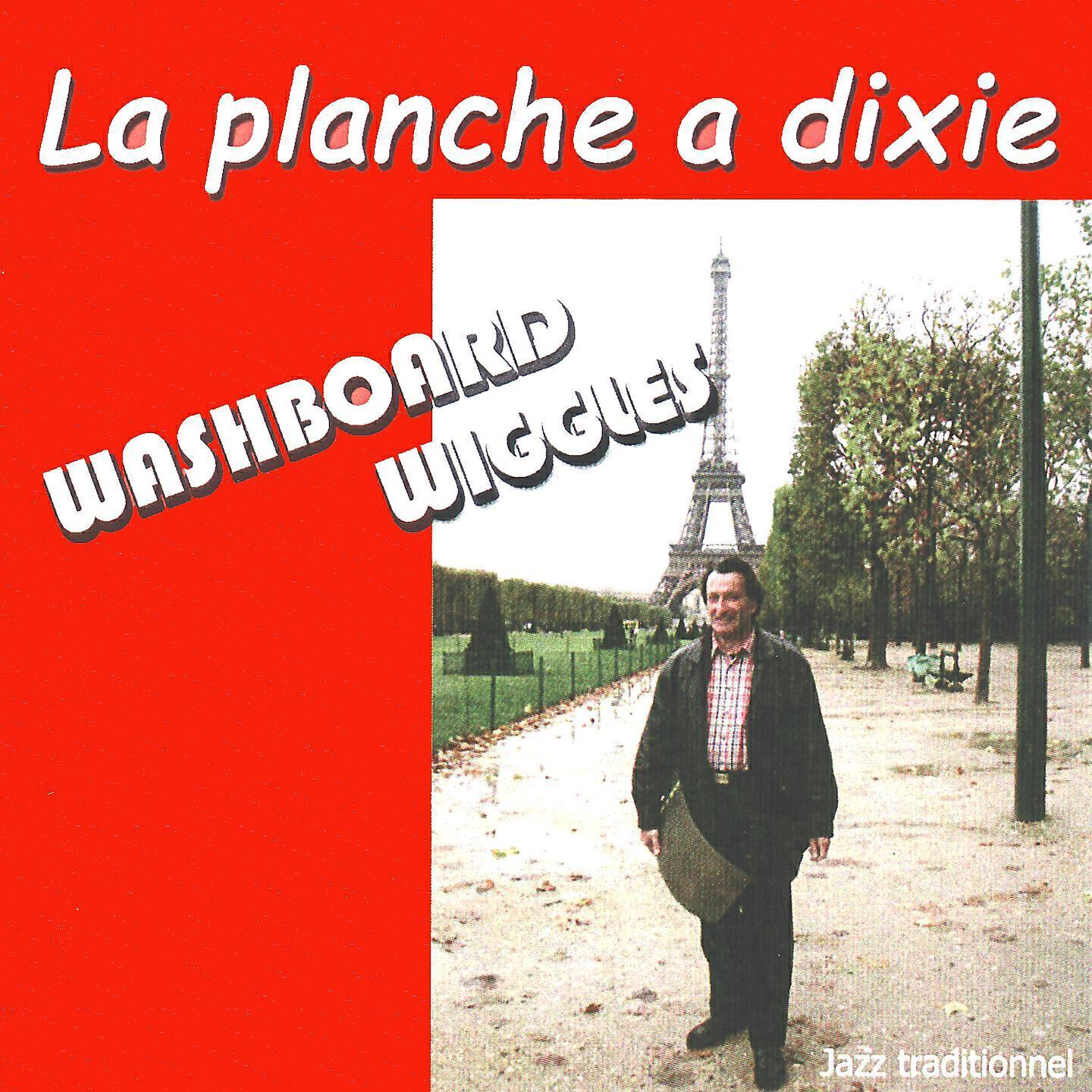 La Planche à Dixie