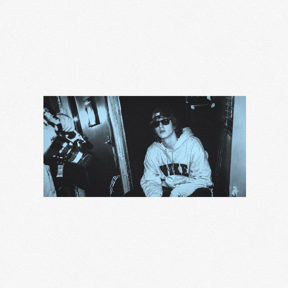 Релиз miss you