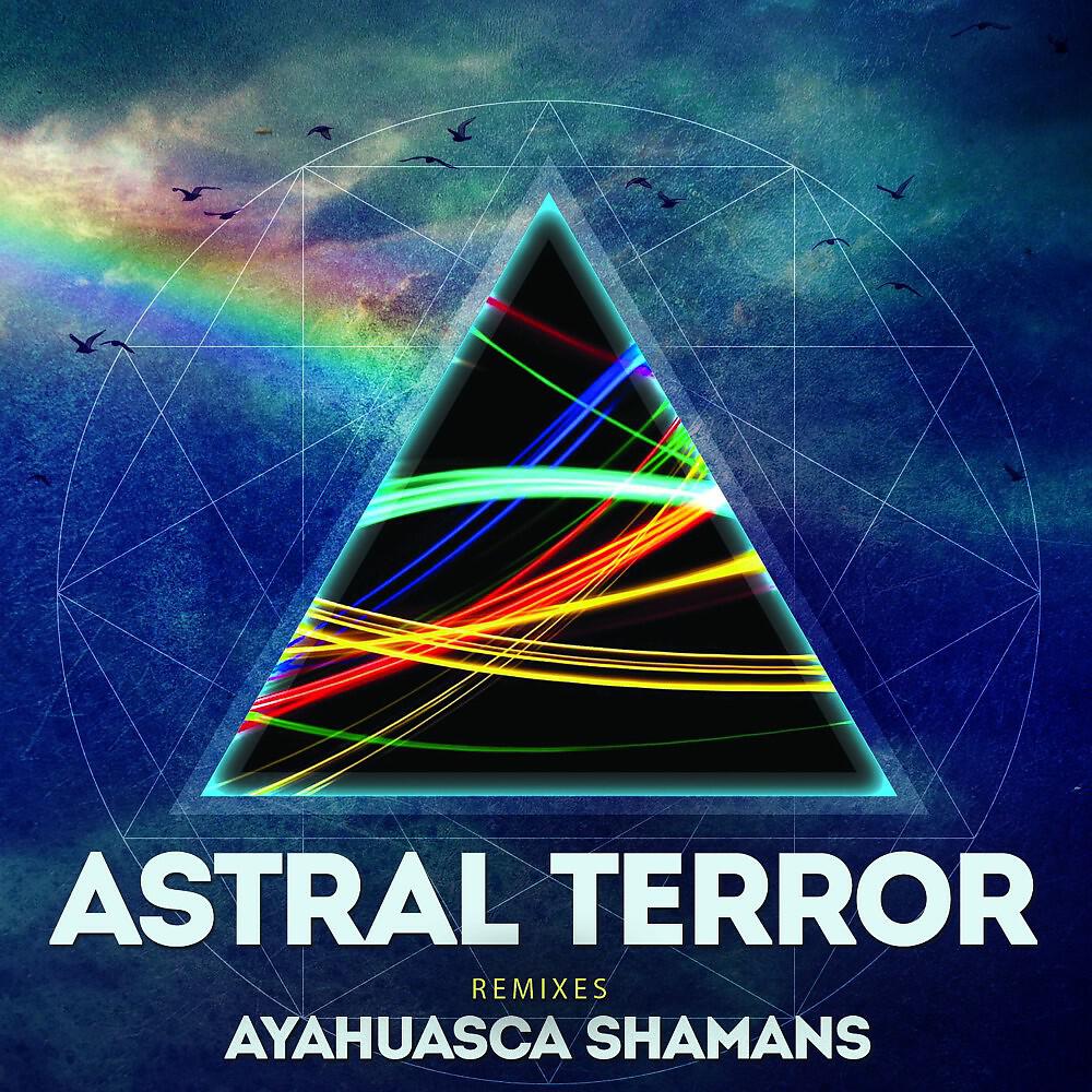 Релиз Ayahuasca Shamans (Remixes)