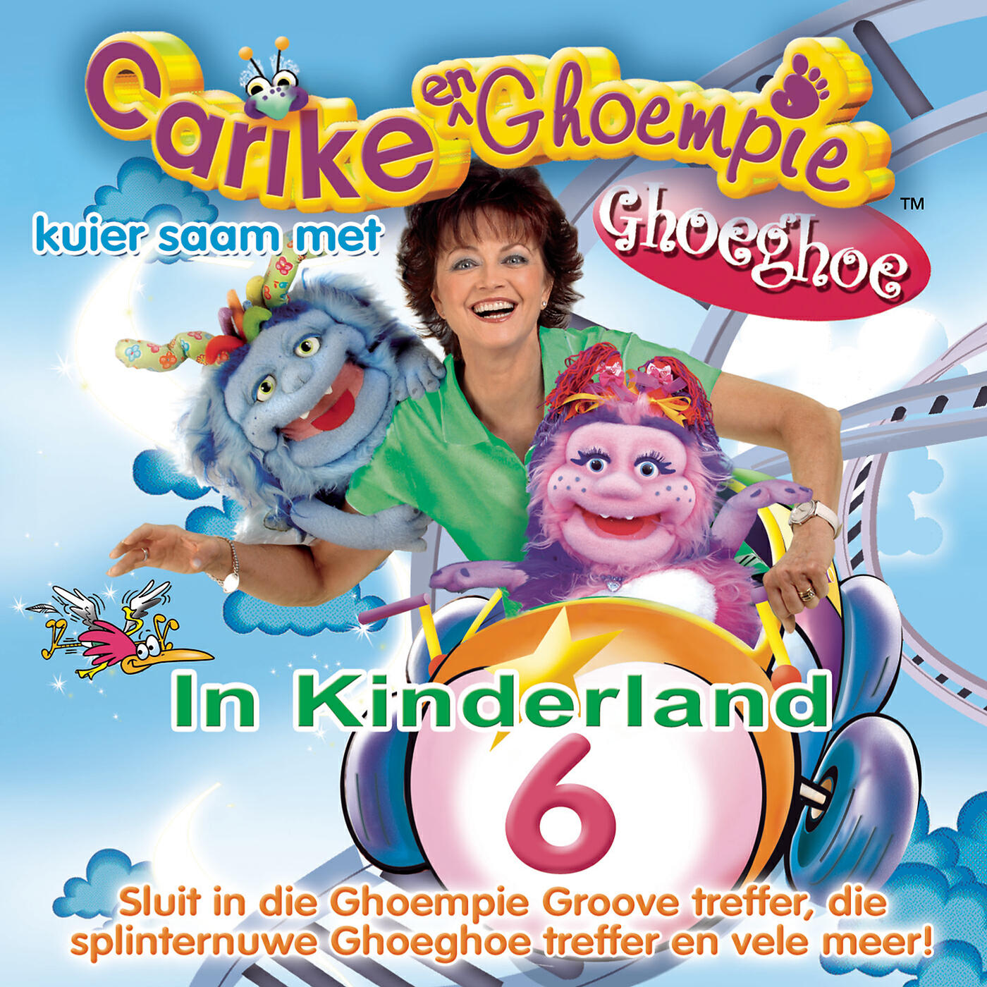 Релиз Carike & Ghoempie Kuier Saam Met Ghoeghoe In Kinderland 6