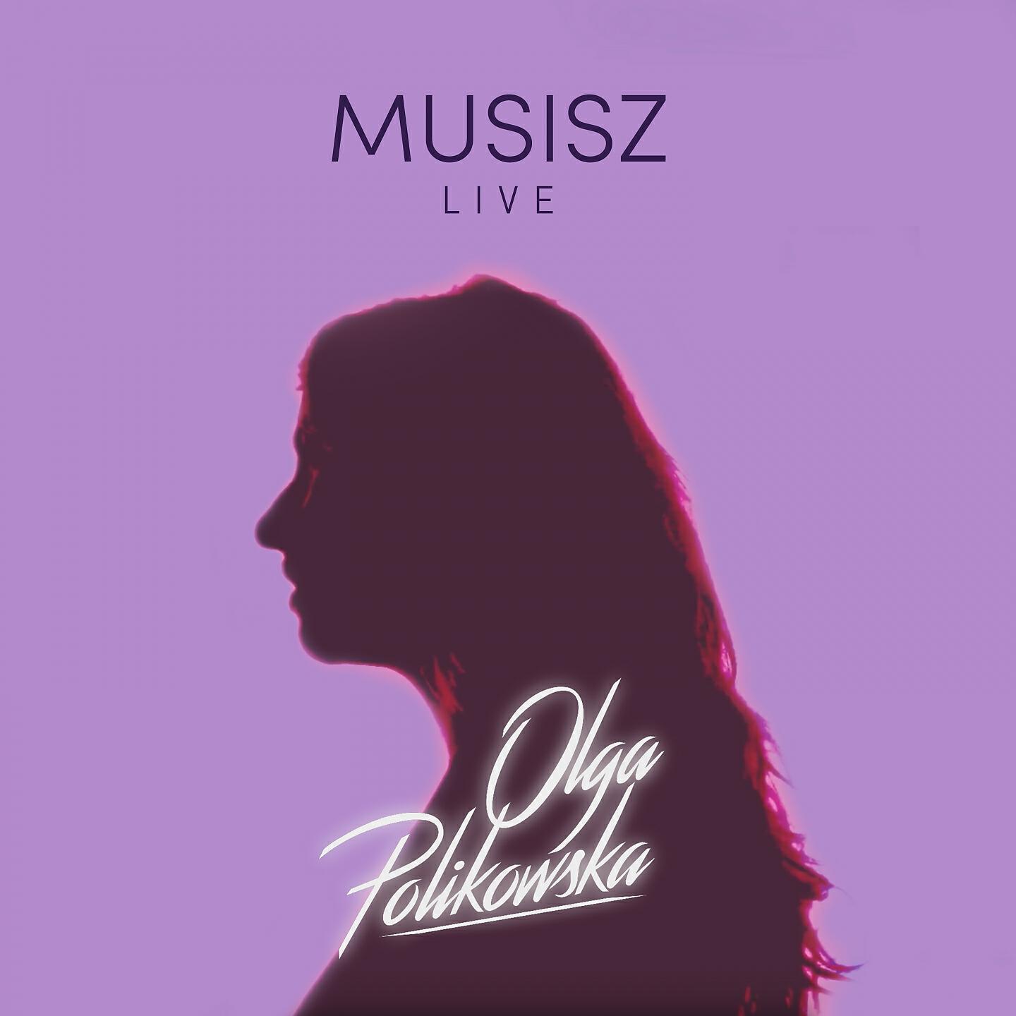 Релиз Musisz
