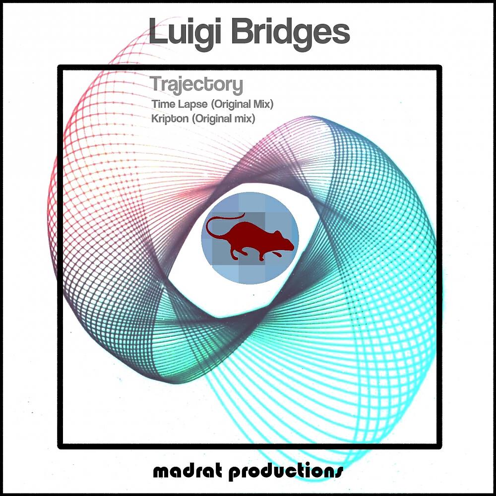 Релиз Trajectory