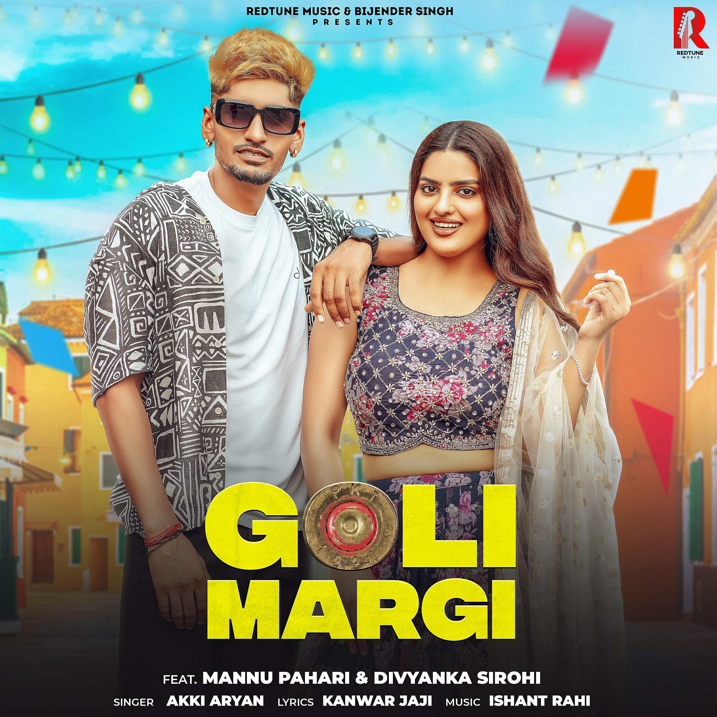 Релиз Goli Margi