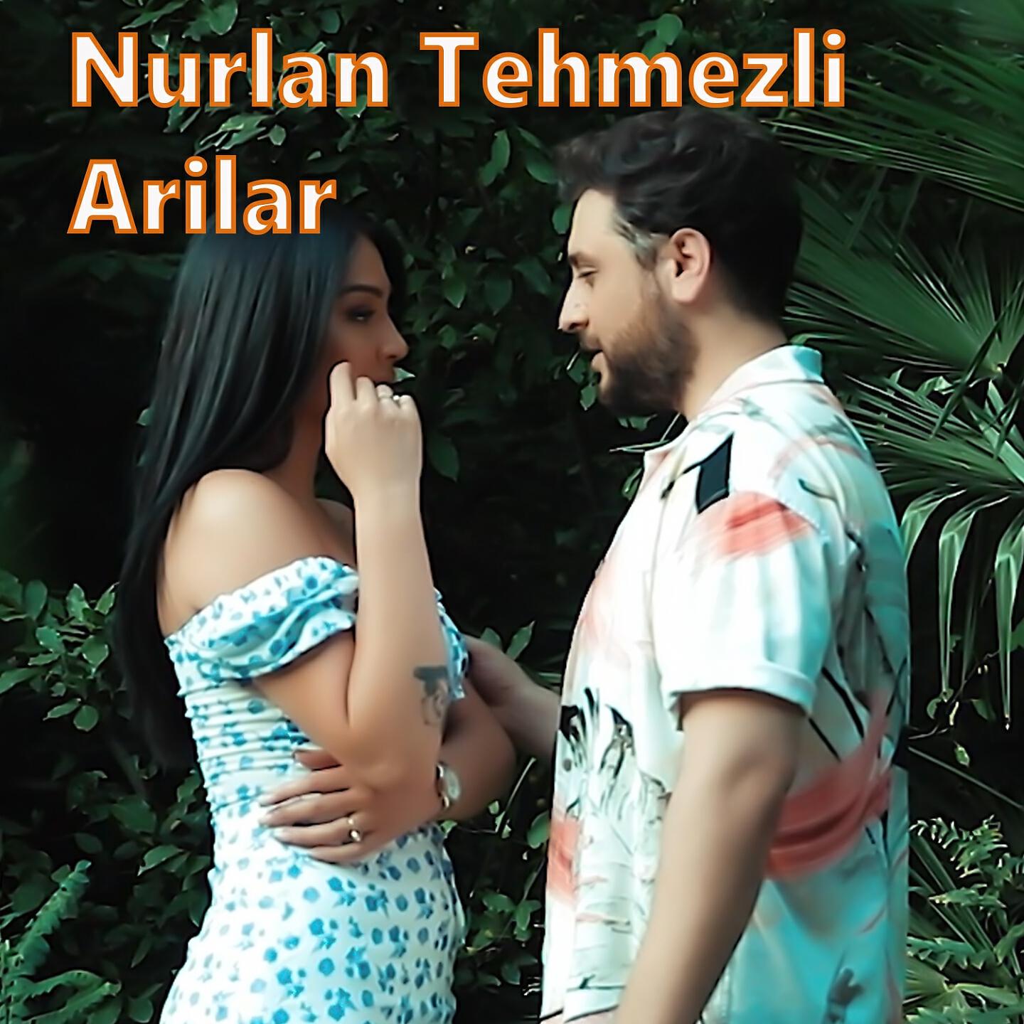 Релиз Arilar