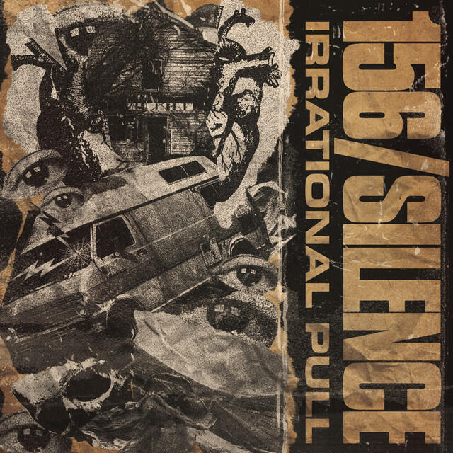 Релиз Irrational Pull