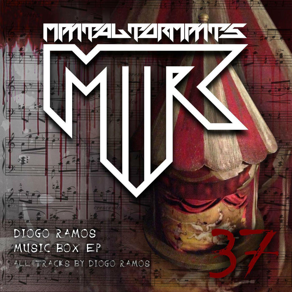 Релиз Music Box EP