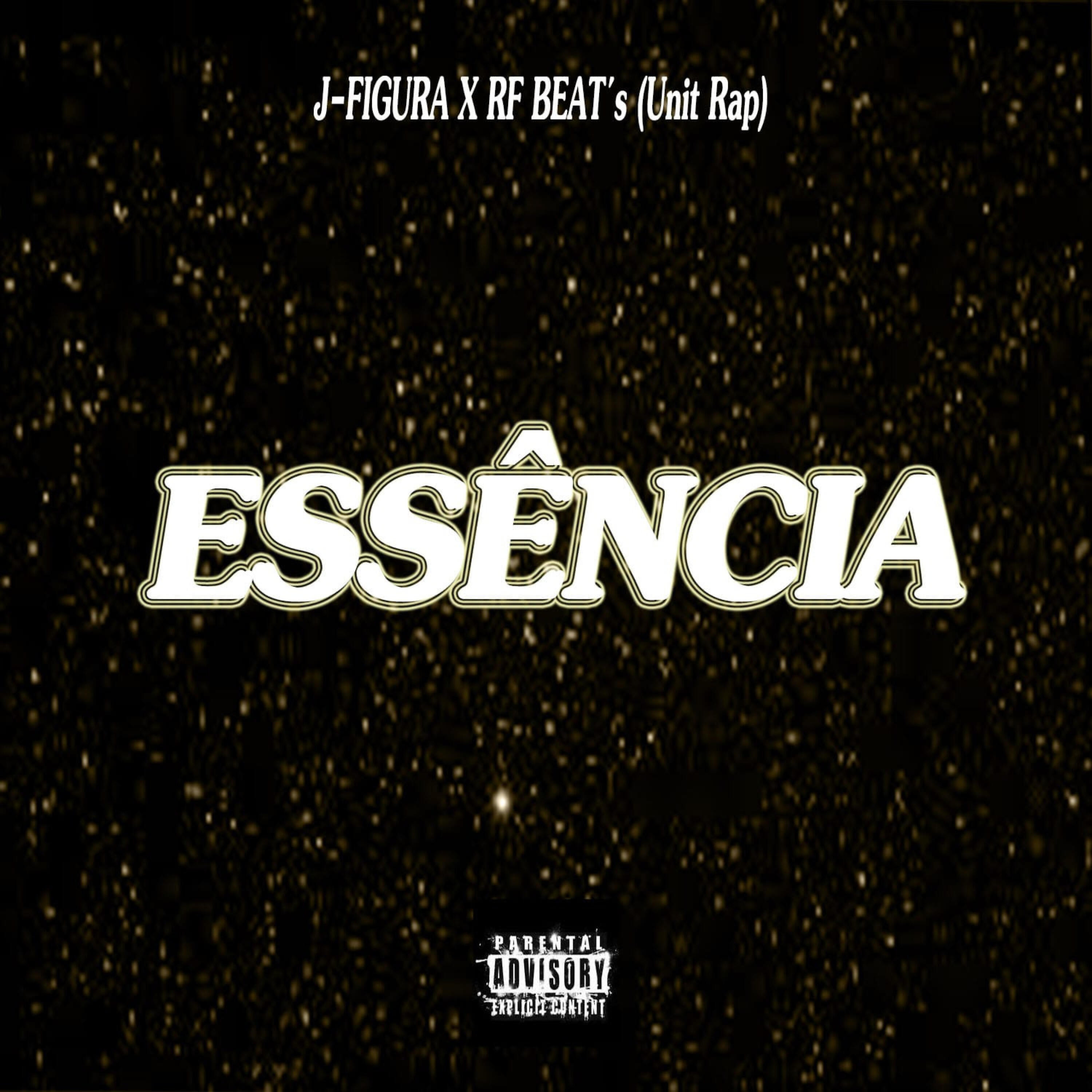 Релиз Essência