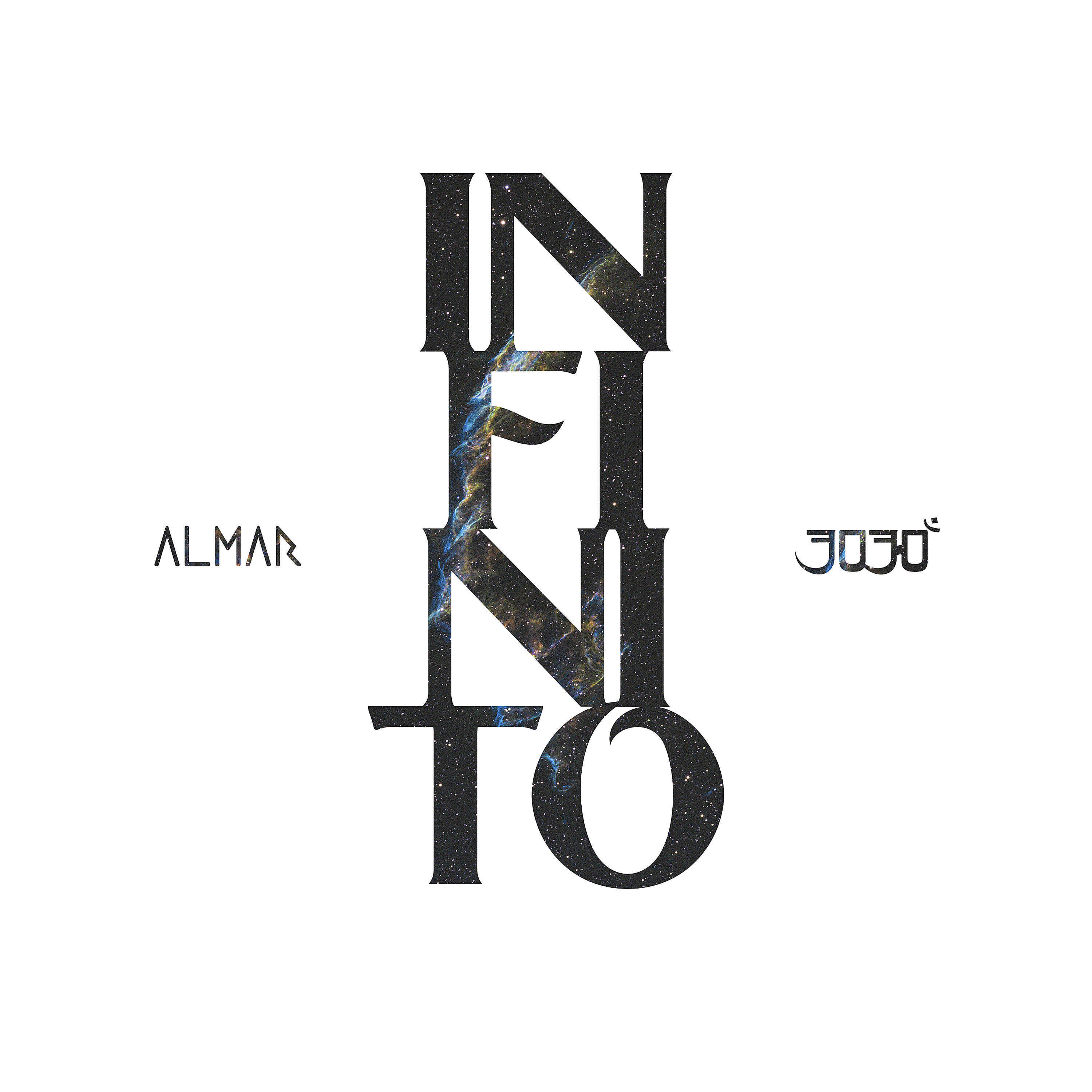 Релиз Infinito