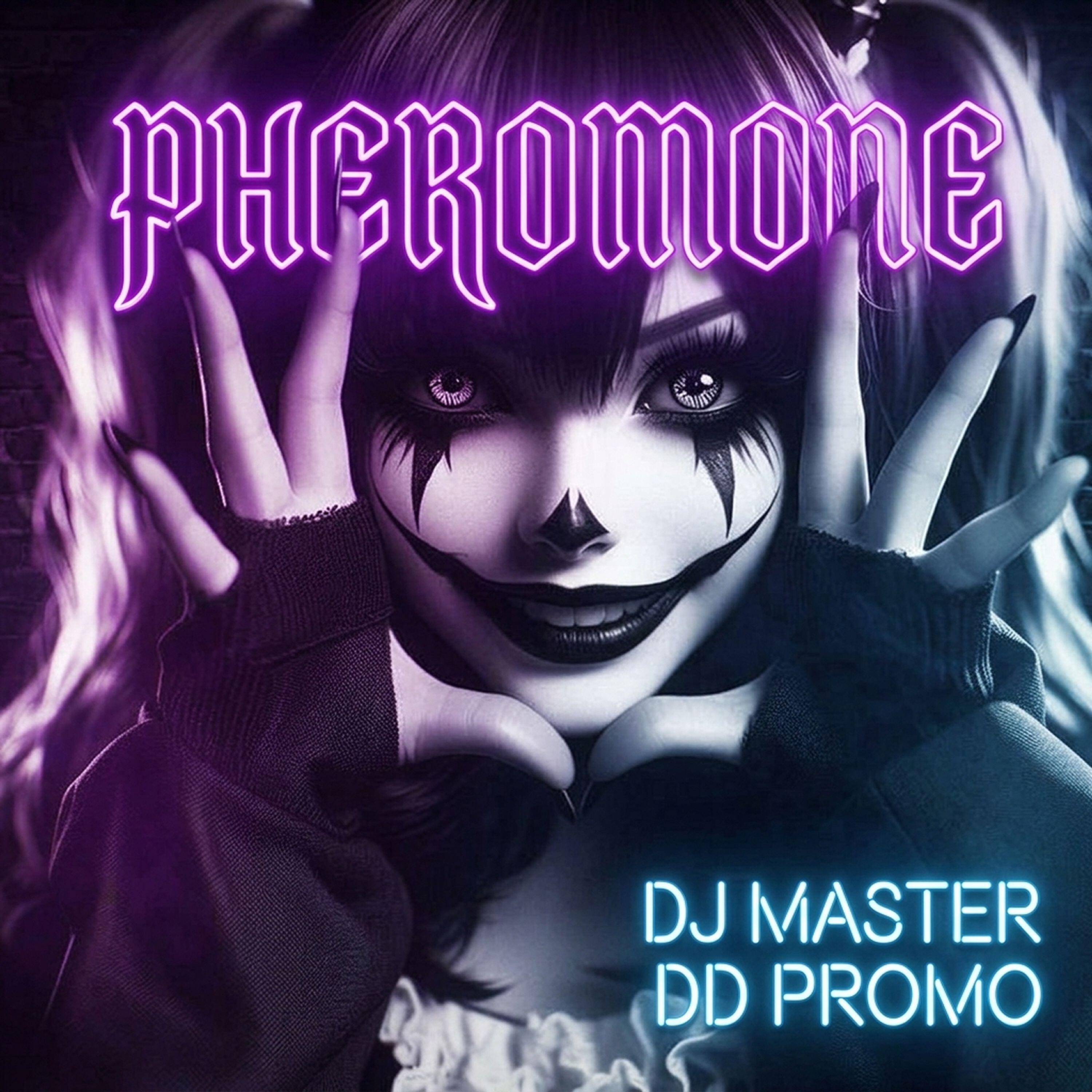 Релиз Pheromone
