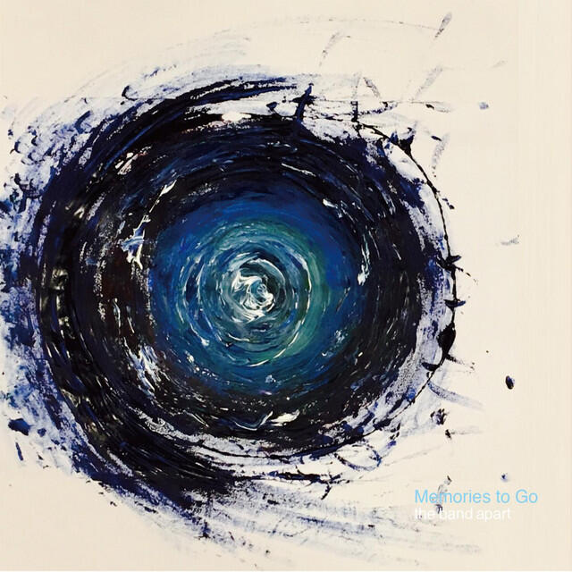 Релиз Memories to Go