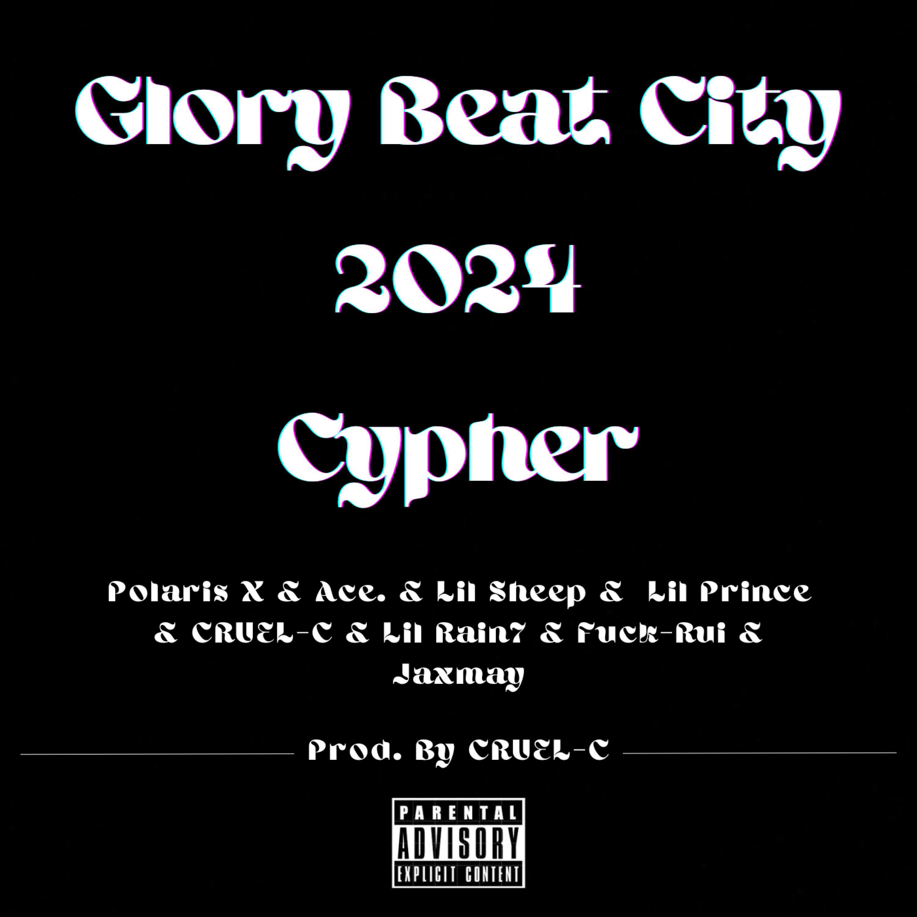 Релиз Glory Beat City 2024 Cypher