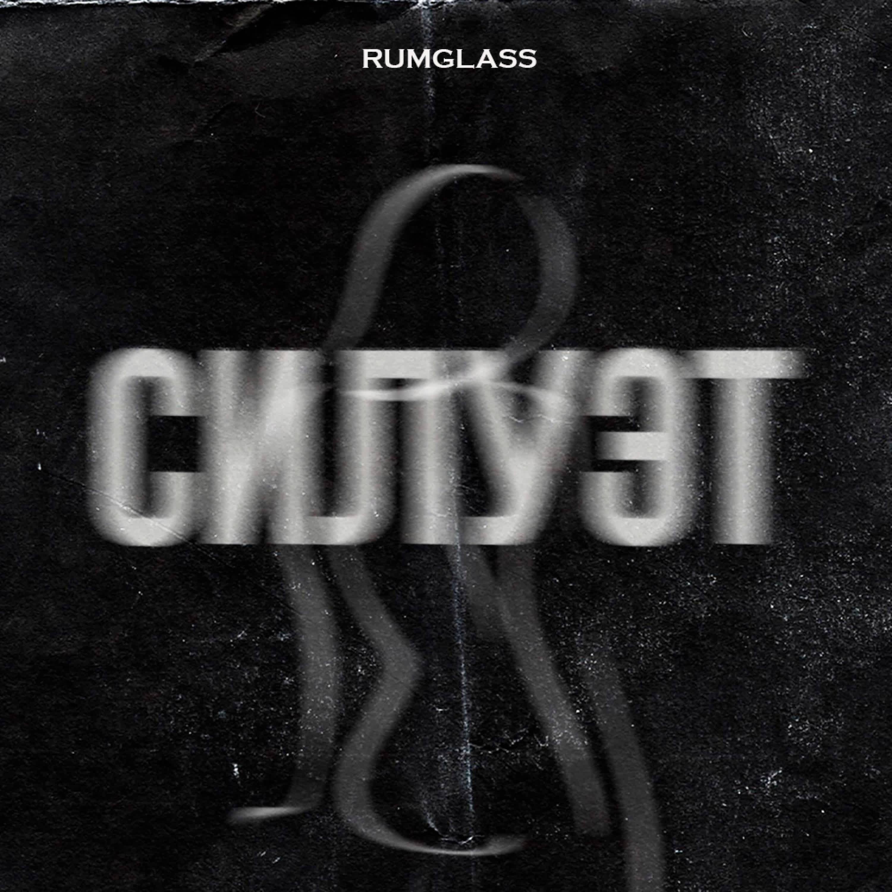 Релиз СИЛУЭТ