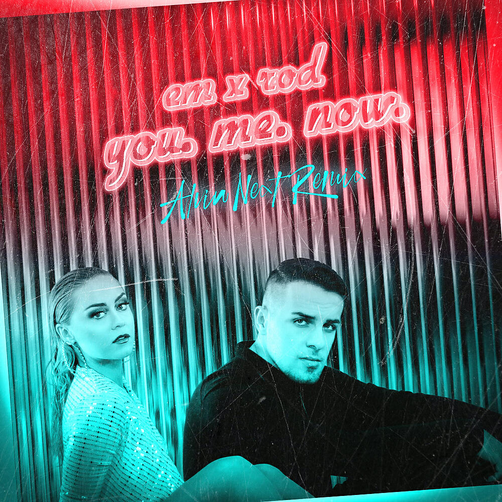 Релиз you. me. now. (Alvin Next Remix)