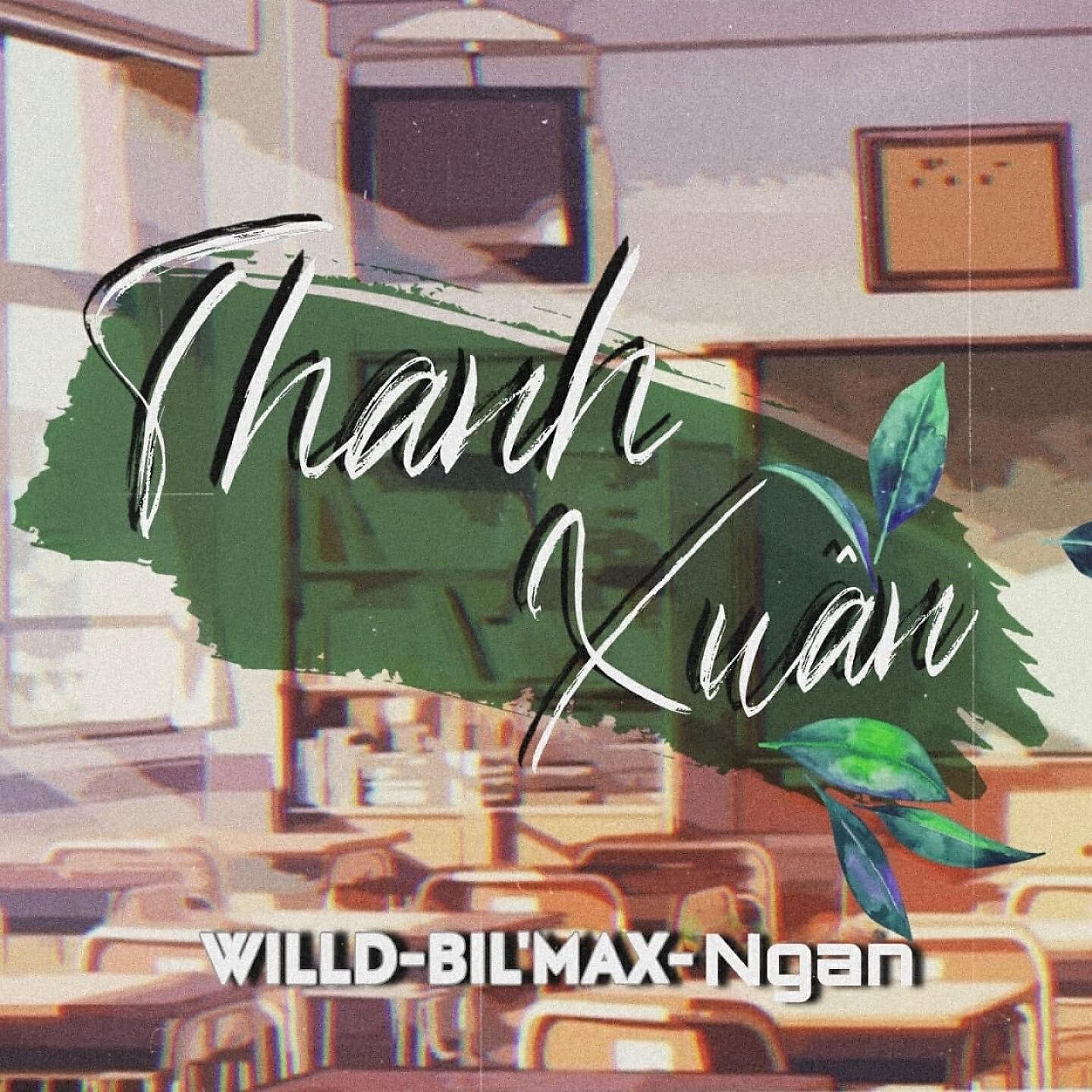 Релиз Thanh Xuân