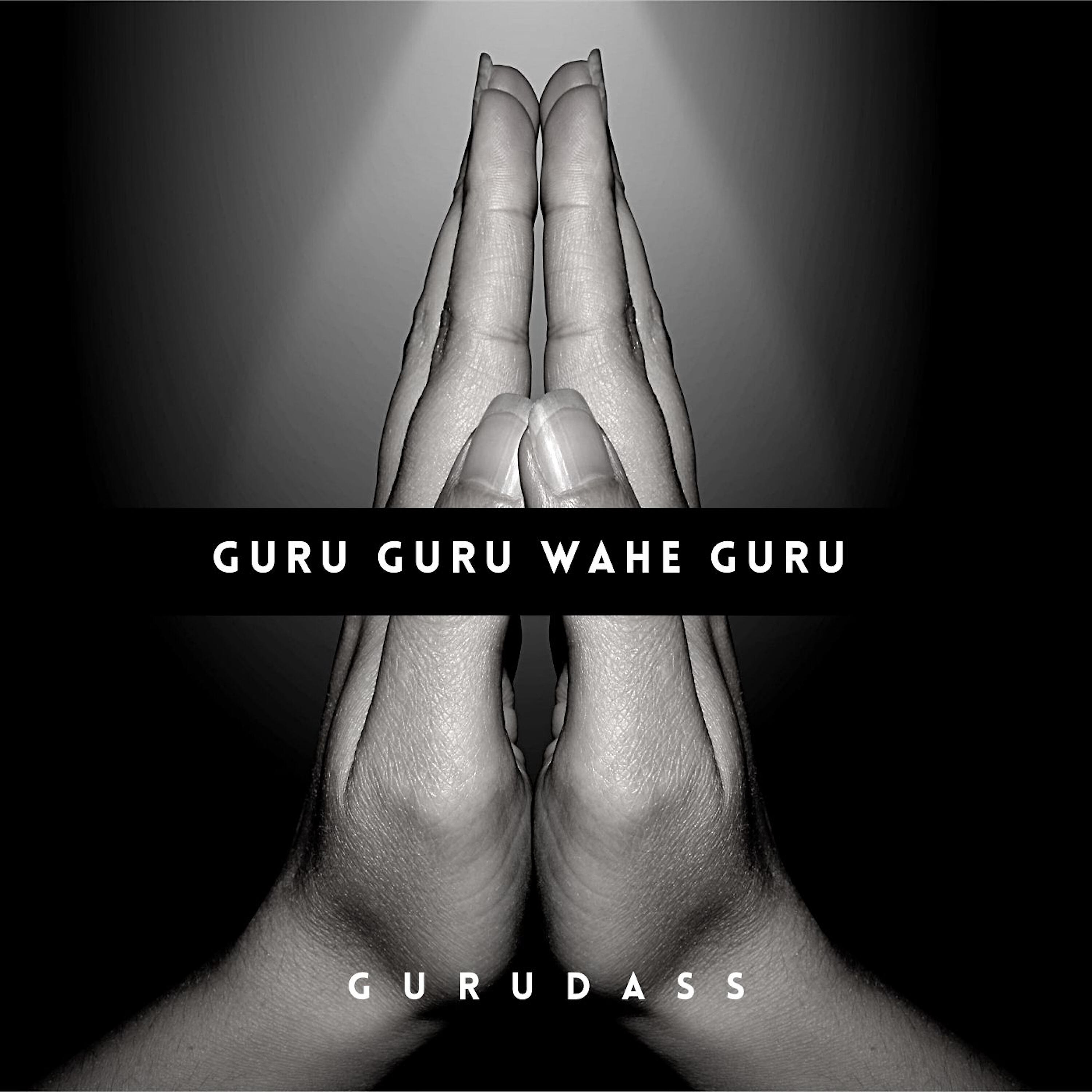 Релиз Guru Guru Wahe Guru