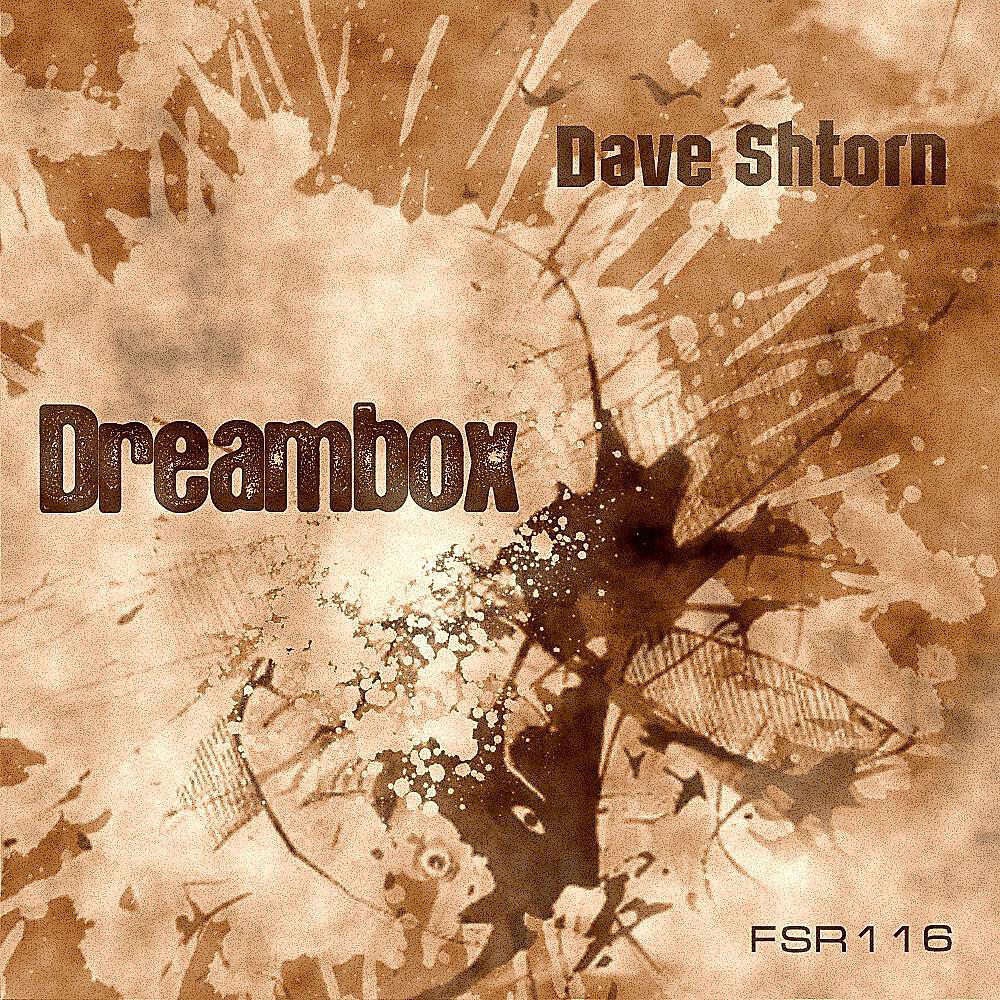 Релиз Dreambox