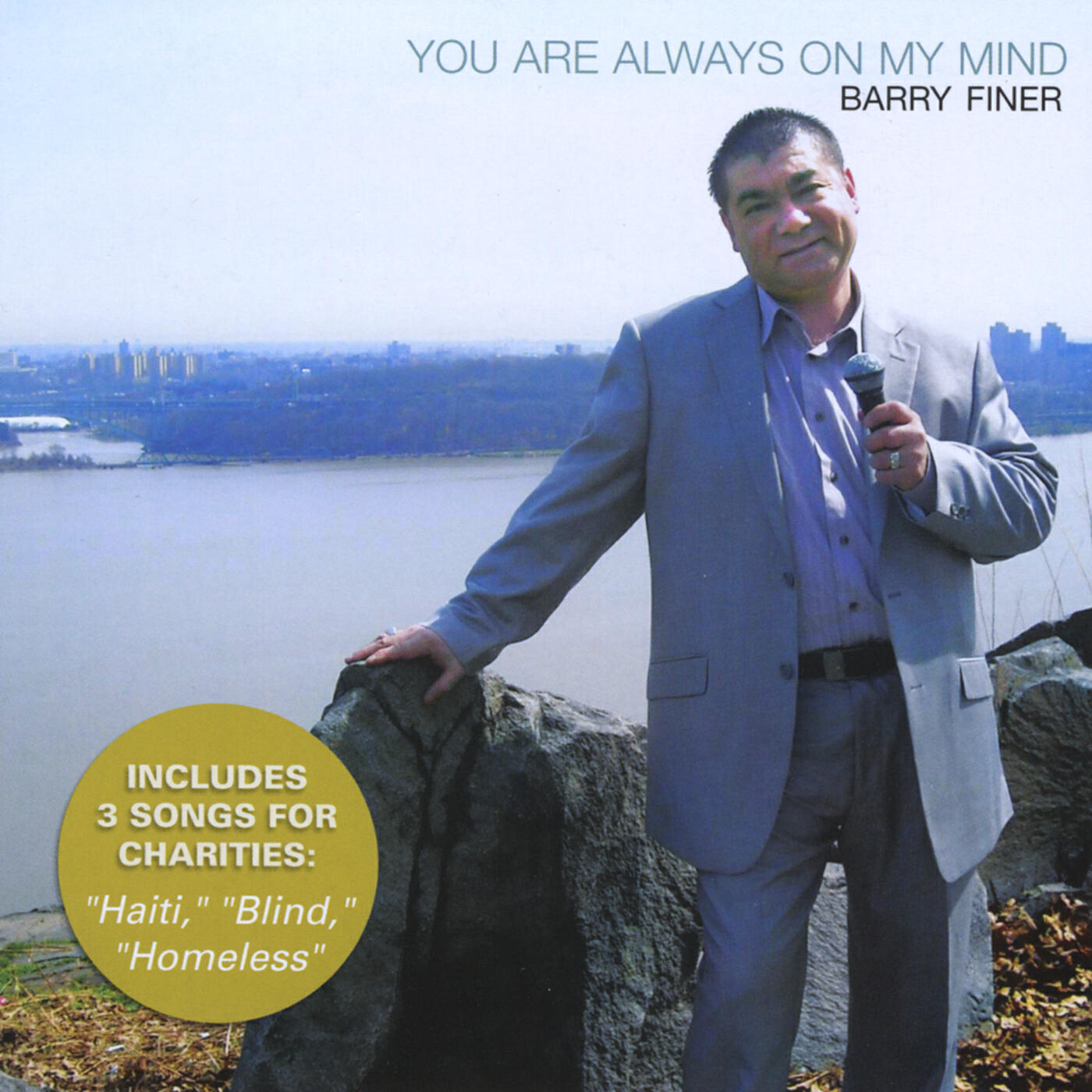 Релиз You Are Always On My Mind