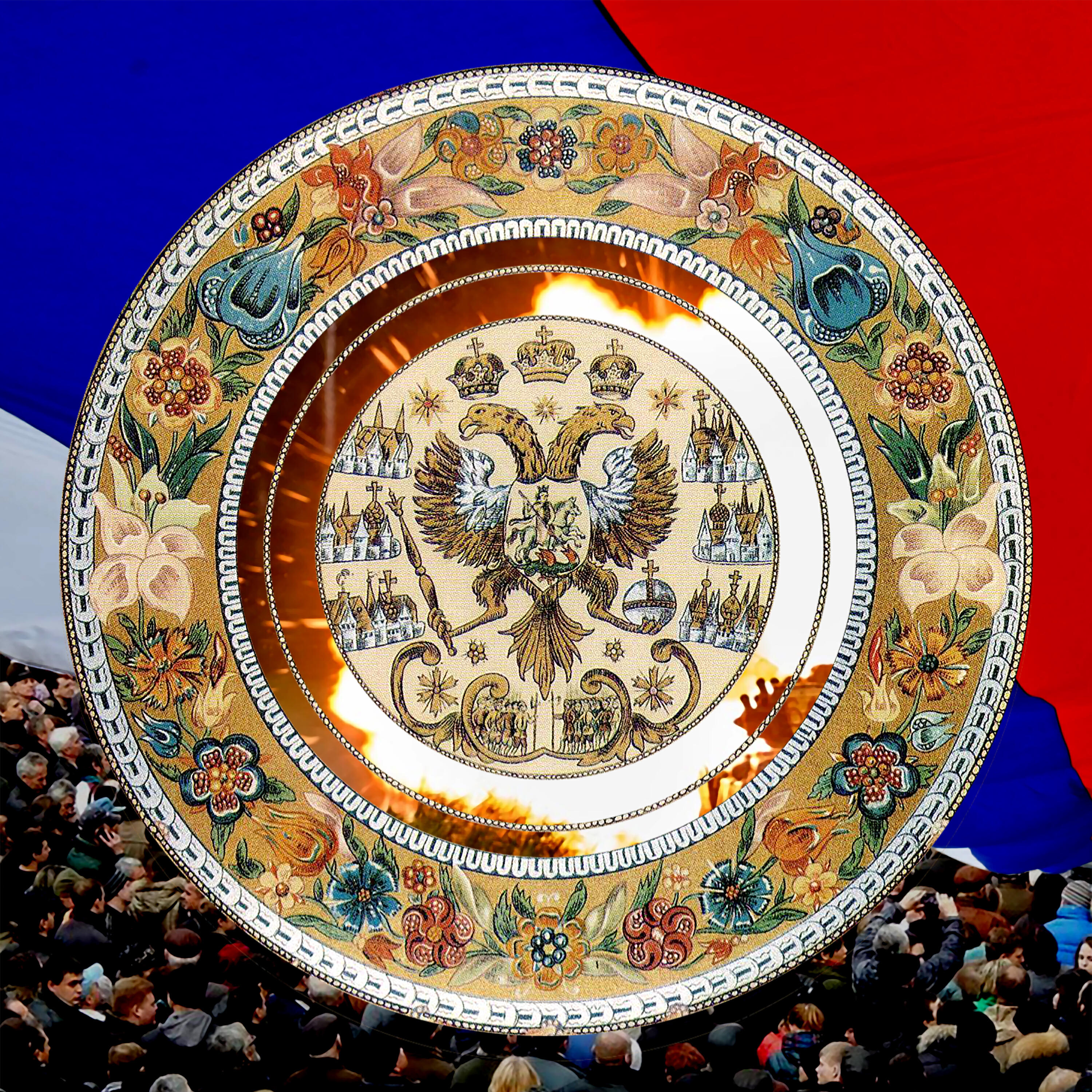 Релиз Русская весна