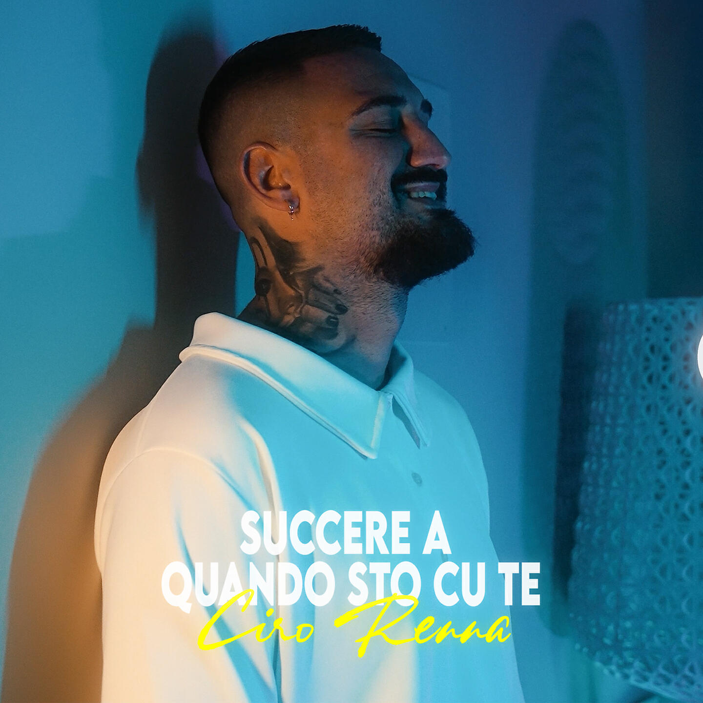 Релиз Succere a quando sto cu te