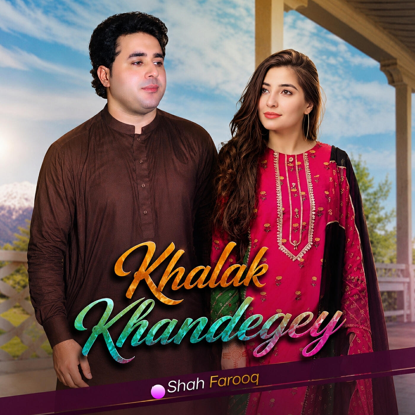 Релиз Khalak Khandegey