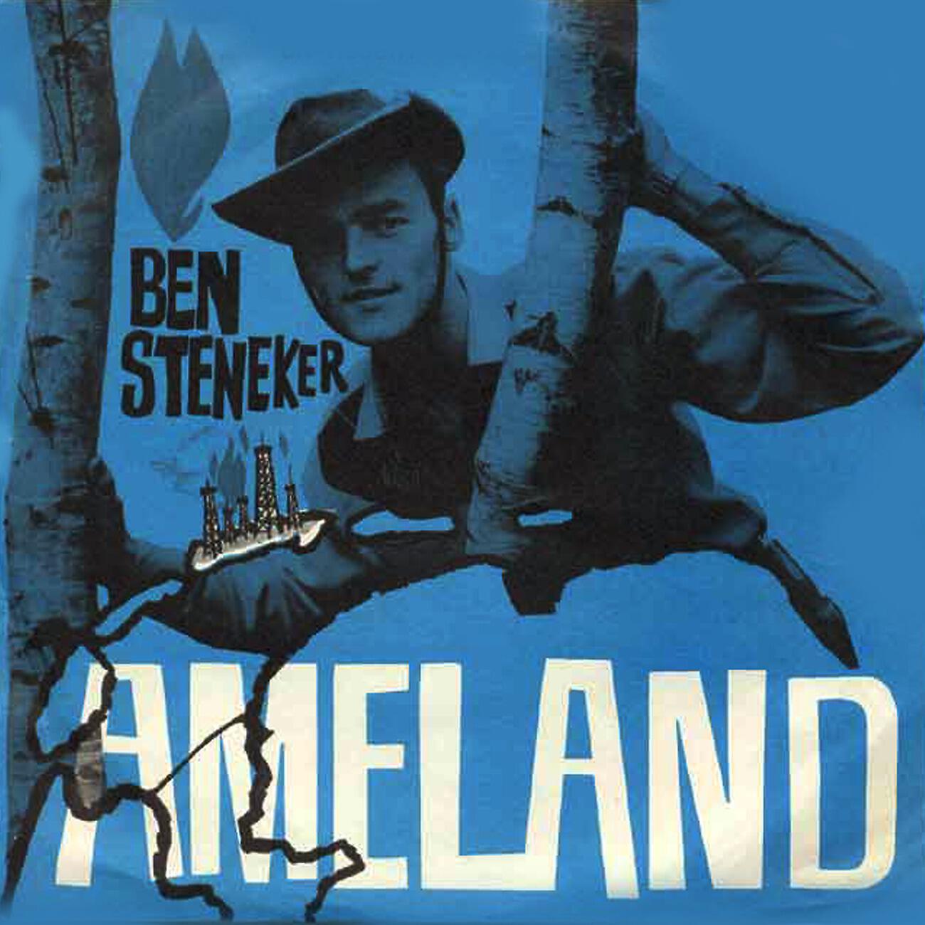 Релиз Ameland
