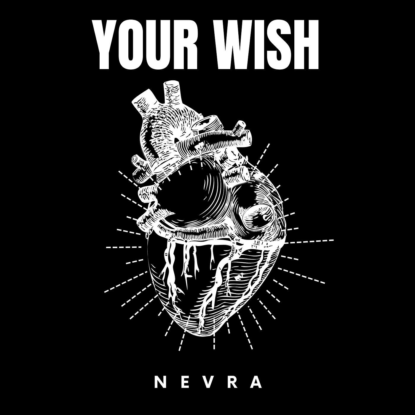 Релиз Your Wish