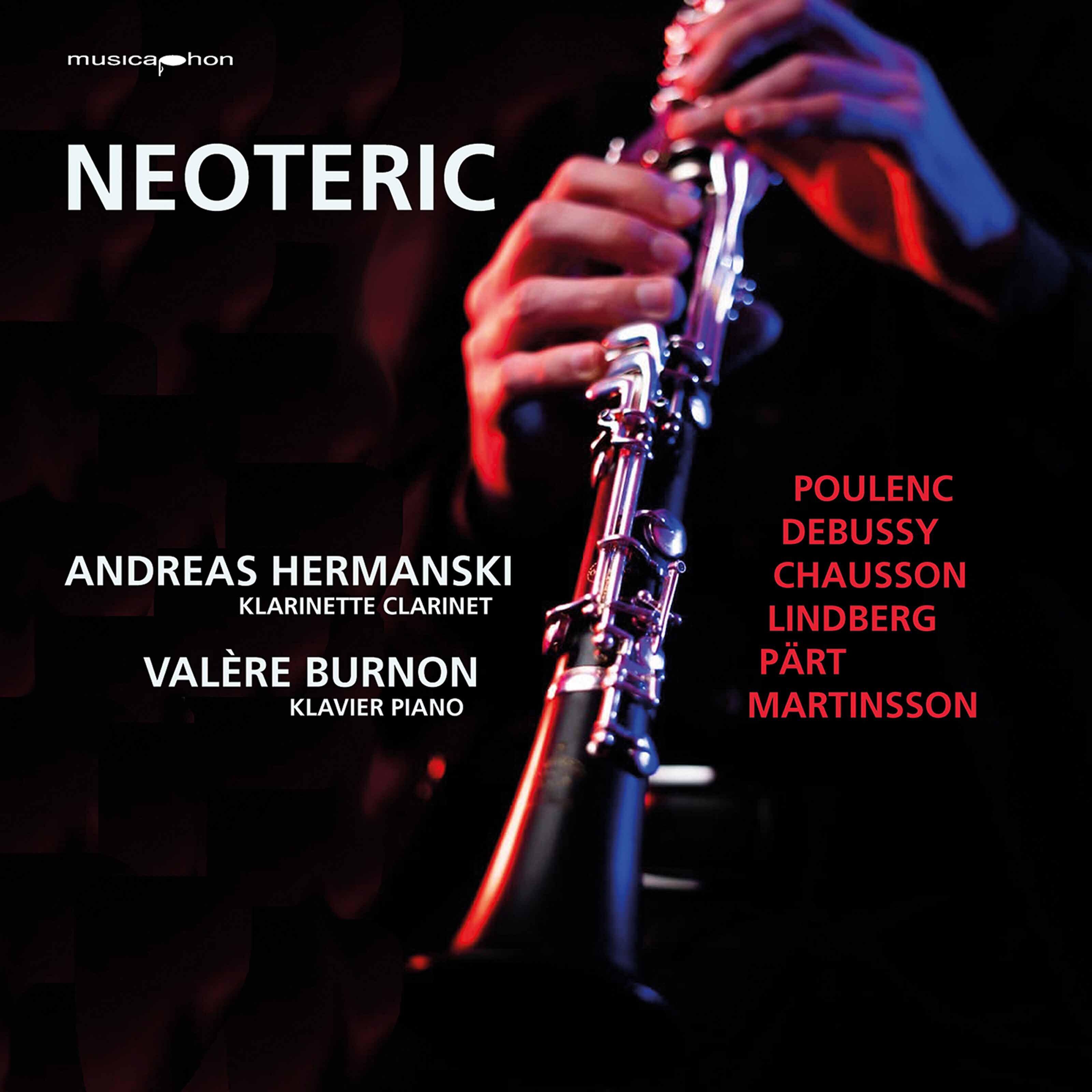 Релиз Neoteric