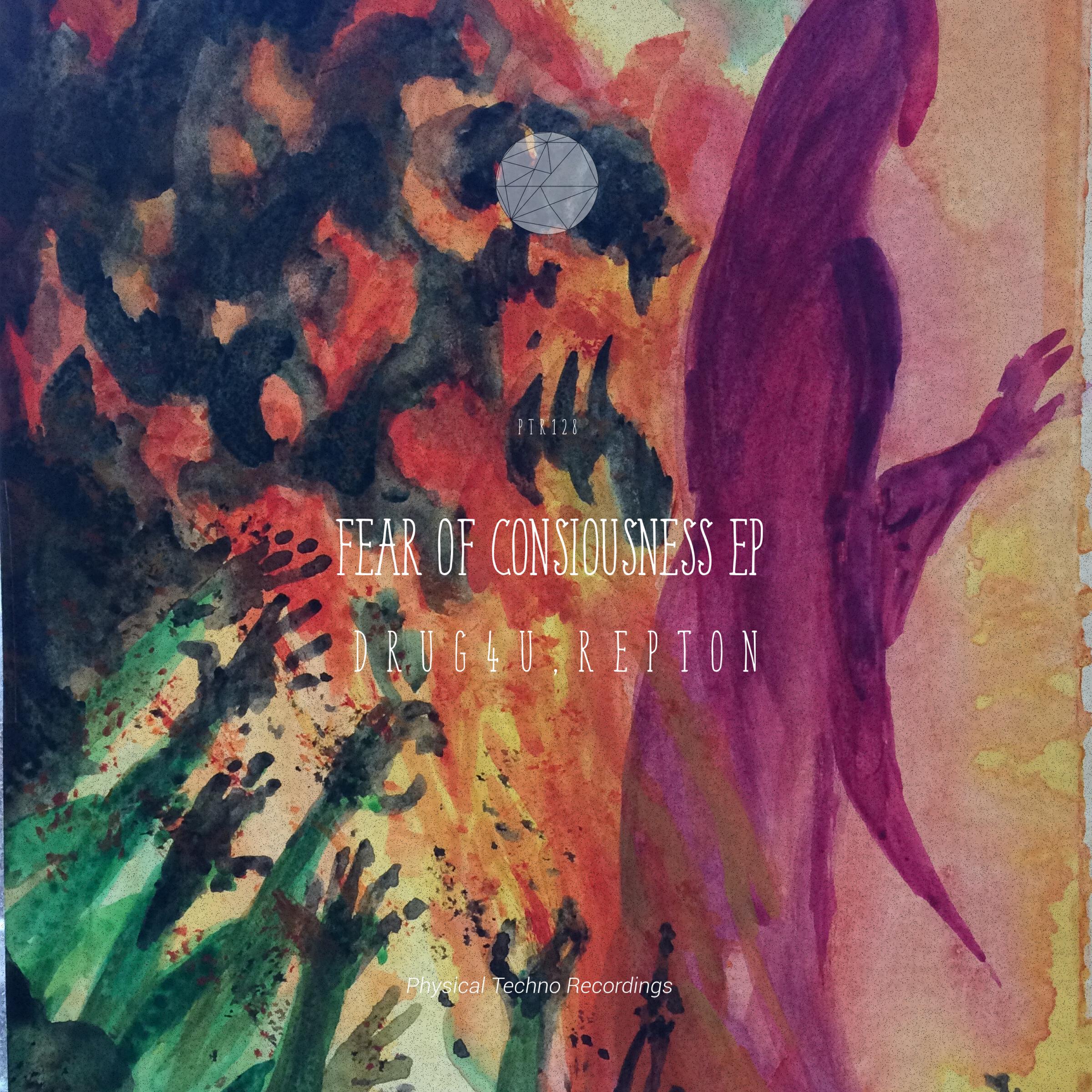 Релиз Fear of Consiousness ep