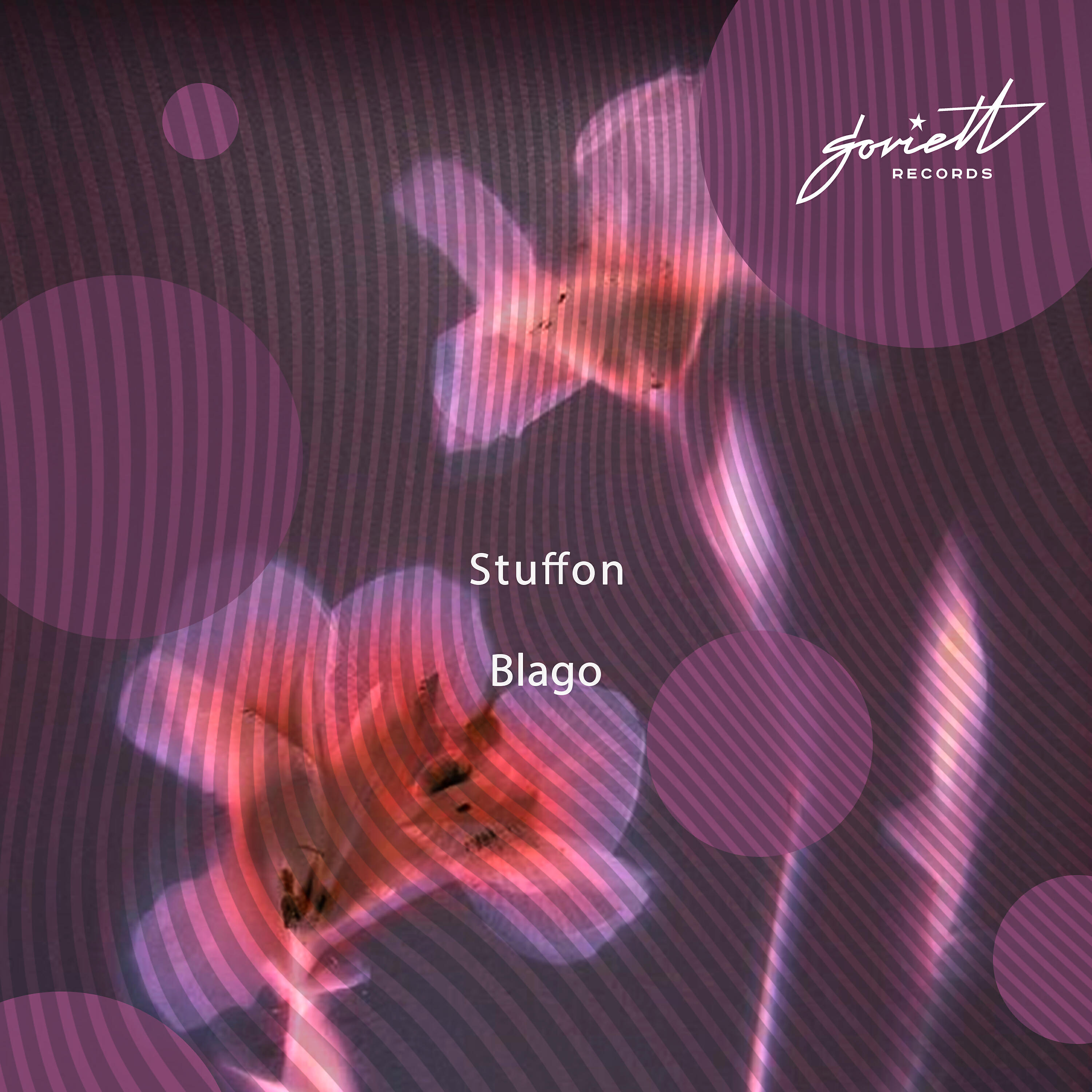 Релиз Blago