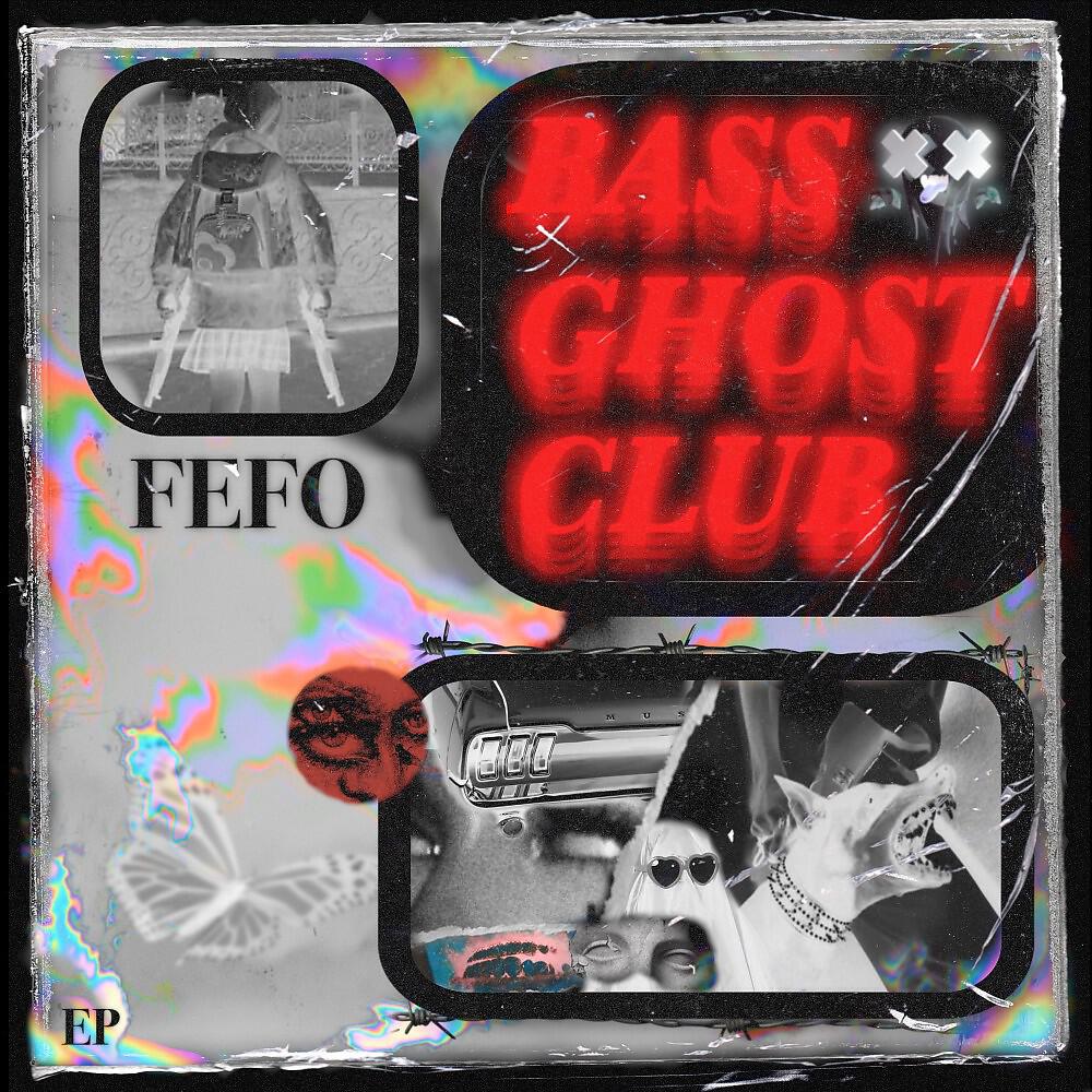 Скачать песню Fefo - Mustang GT бесплатно в MP3 для Android и iOS