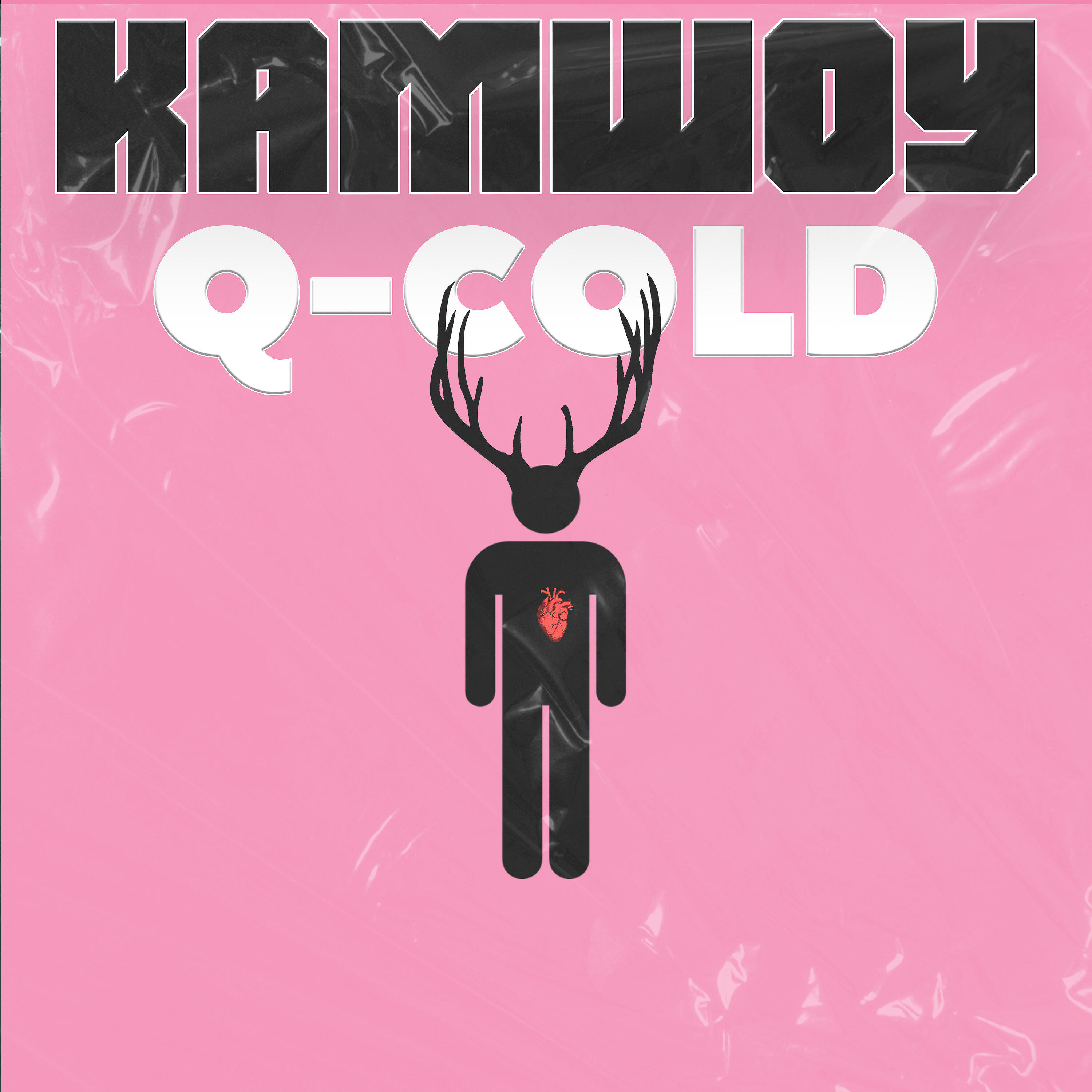 Релиз Q-Cold