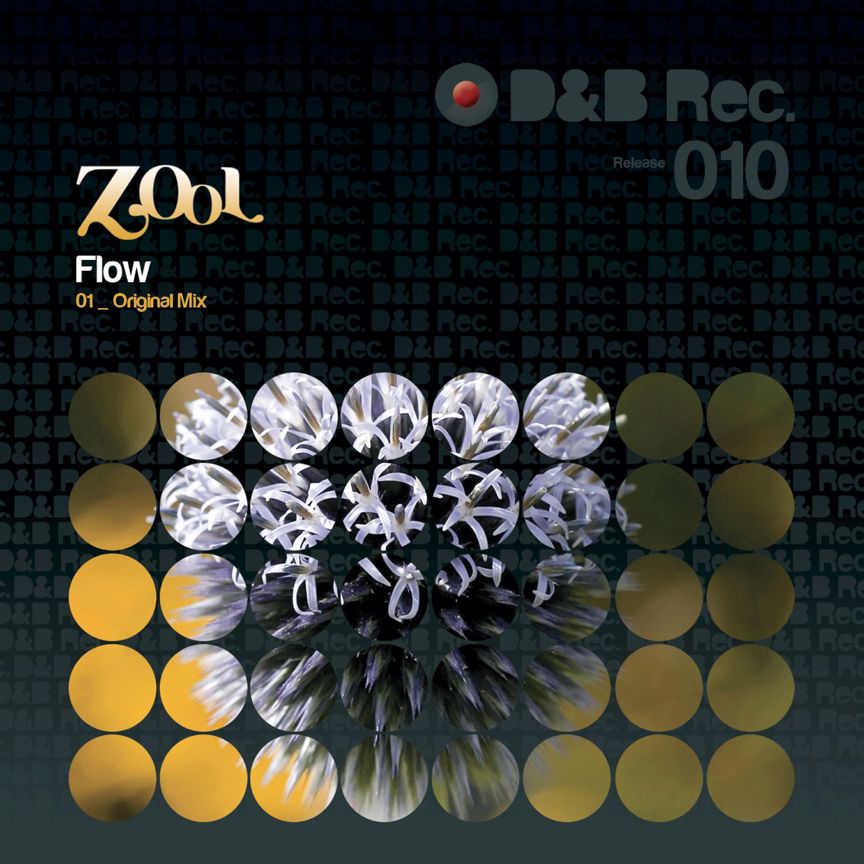 Релиз Flow