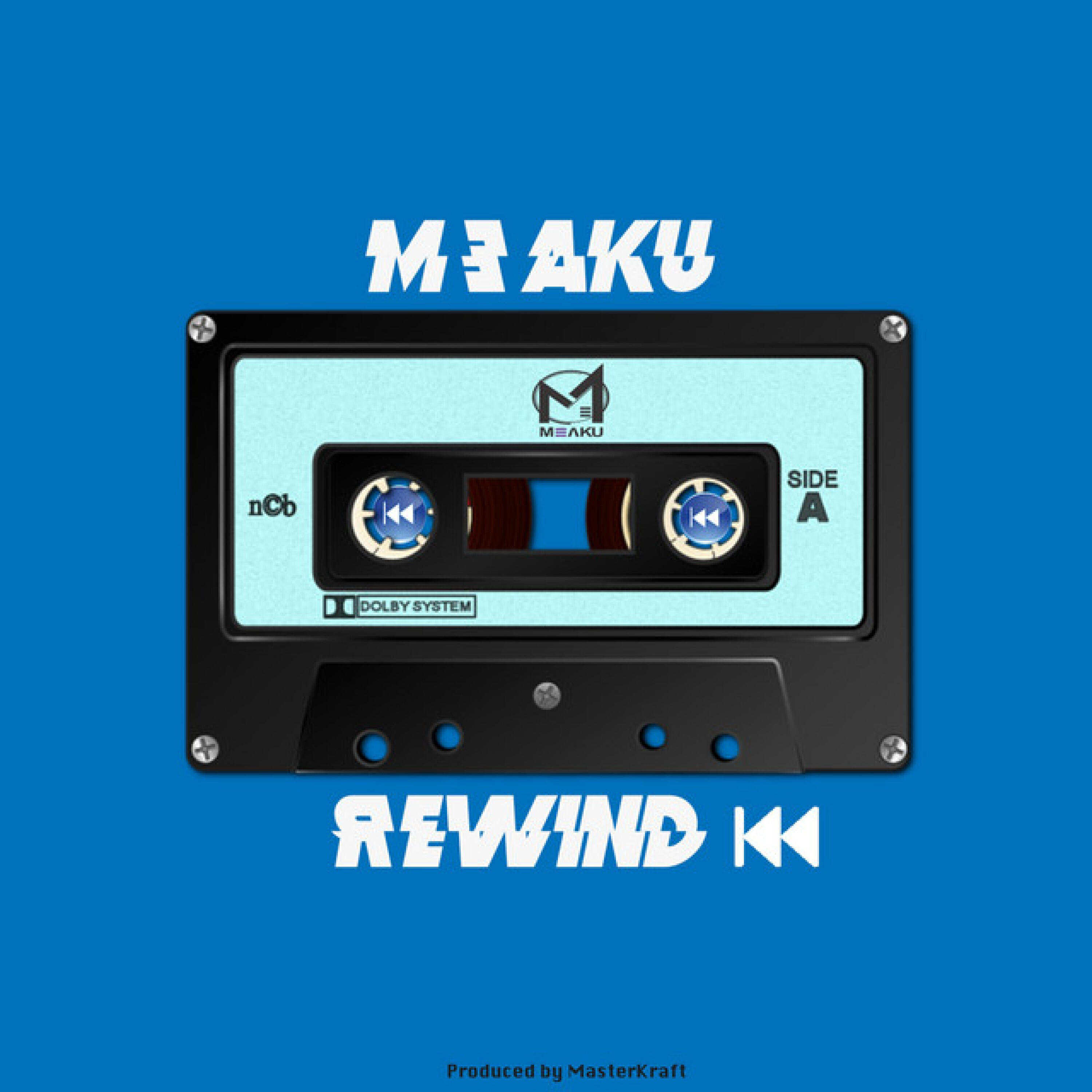 Релиз Rewind