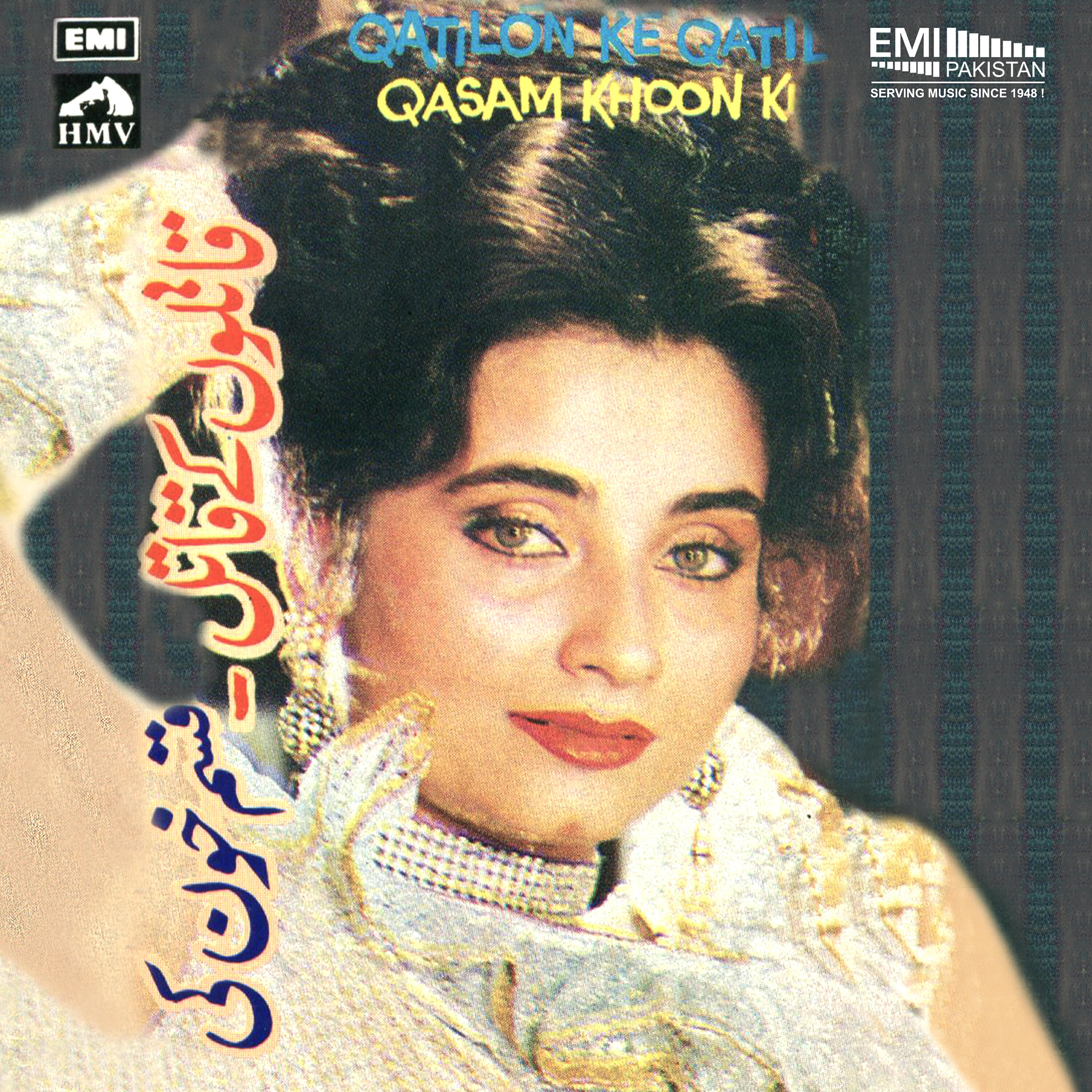 Релиз Qatilon Ka Qatil / Qasam Khoon Ki