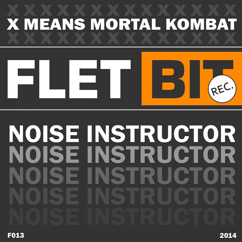 Noise Instructor