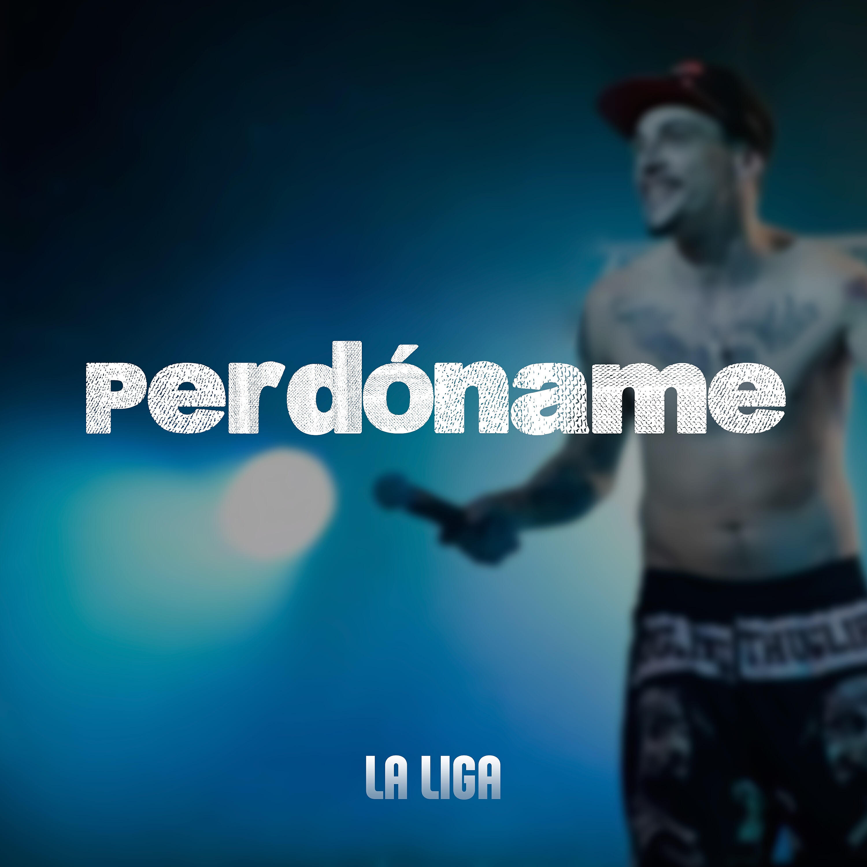 Релиз Perdoname