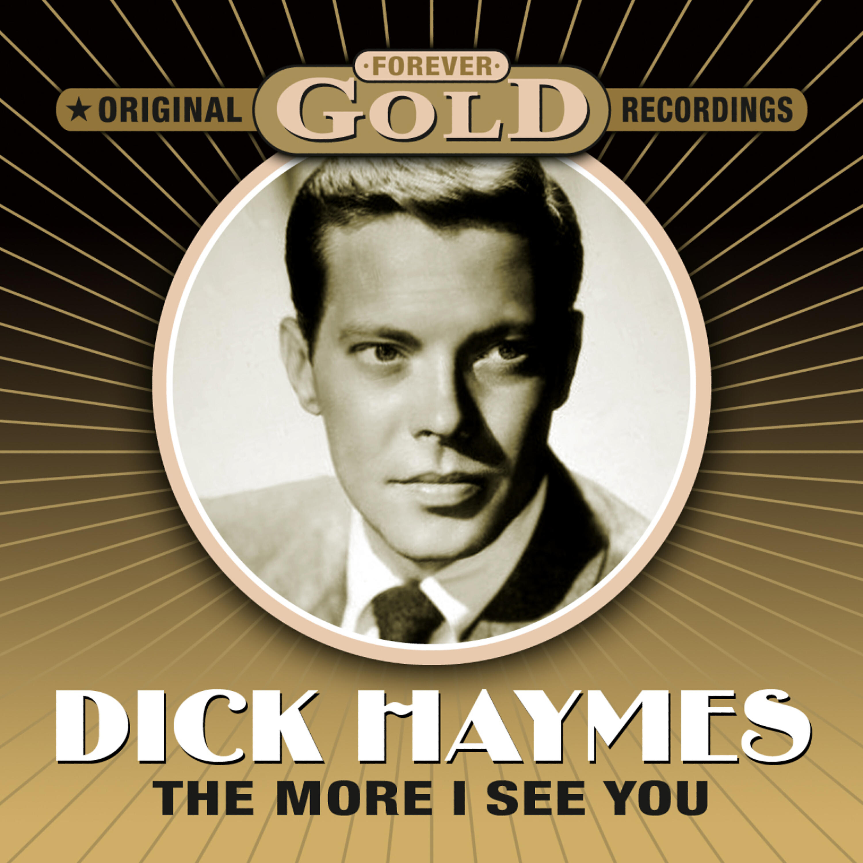 Трек Maybe It’s Because