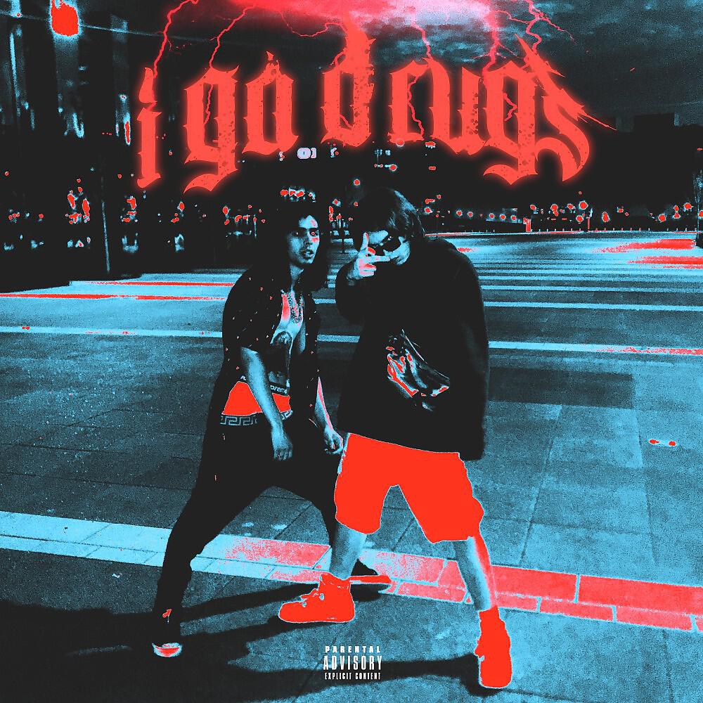 Трек I Ga Drugs