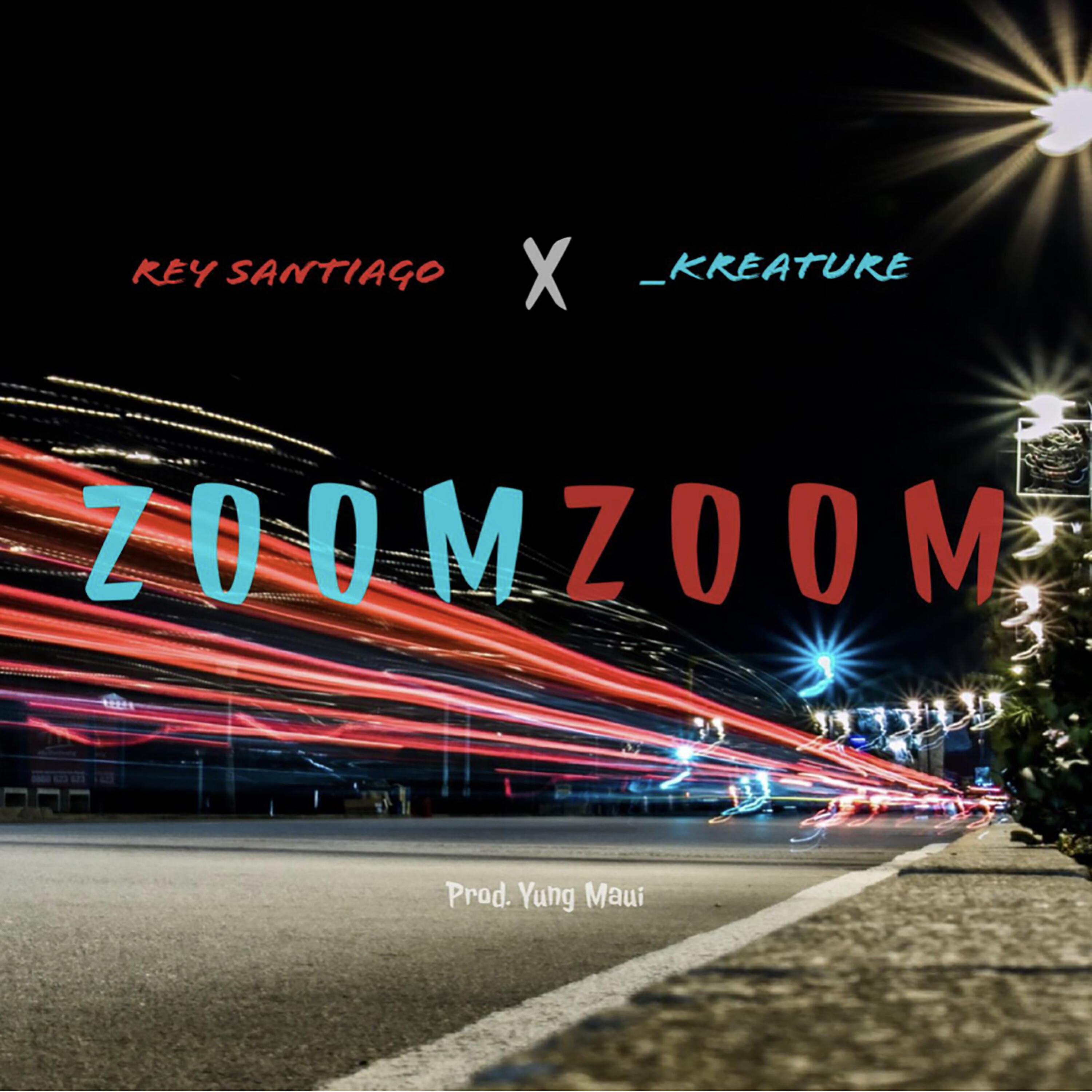 Трек Zoom Zoom