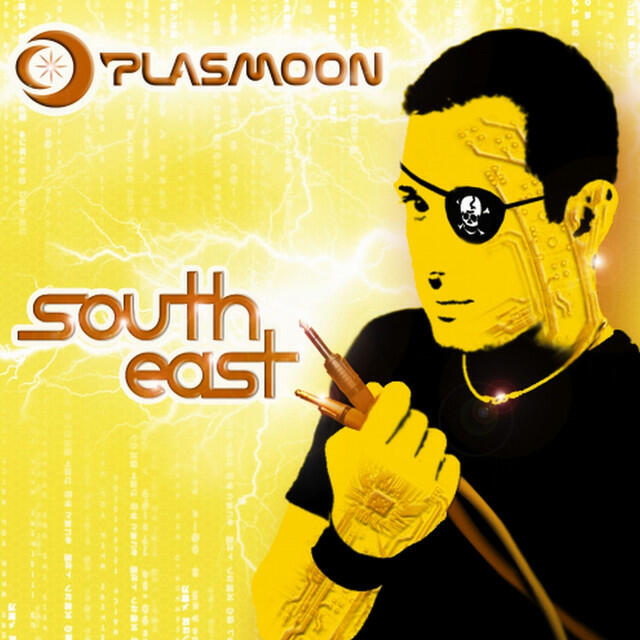Релиз South East