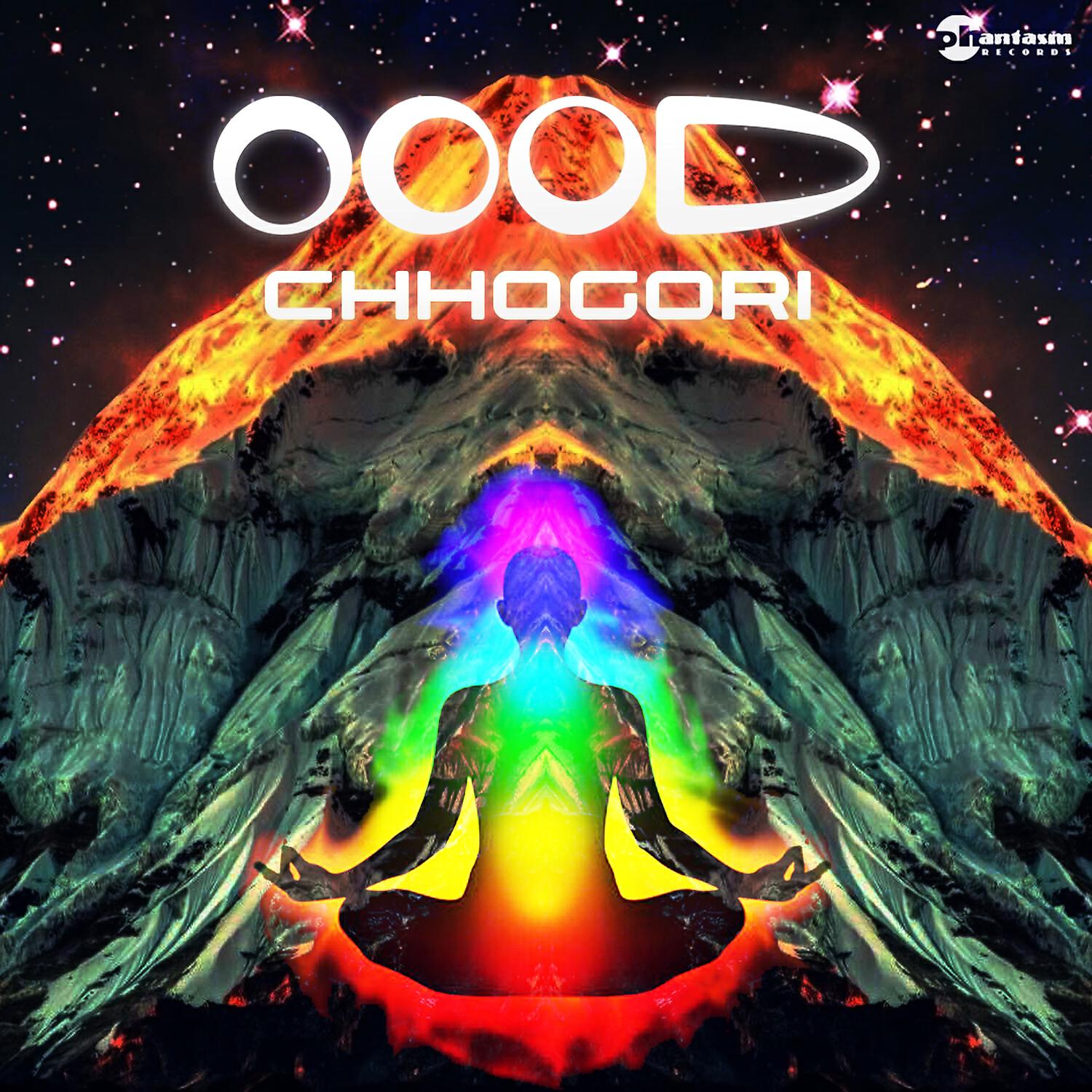 Релиз Chhogori