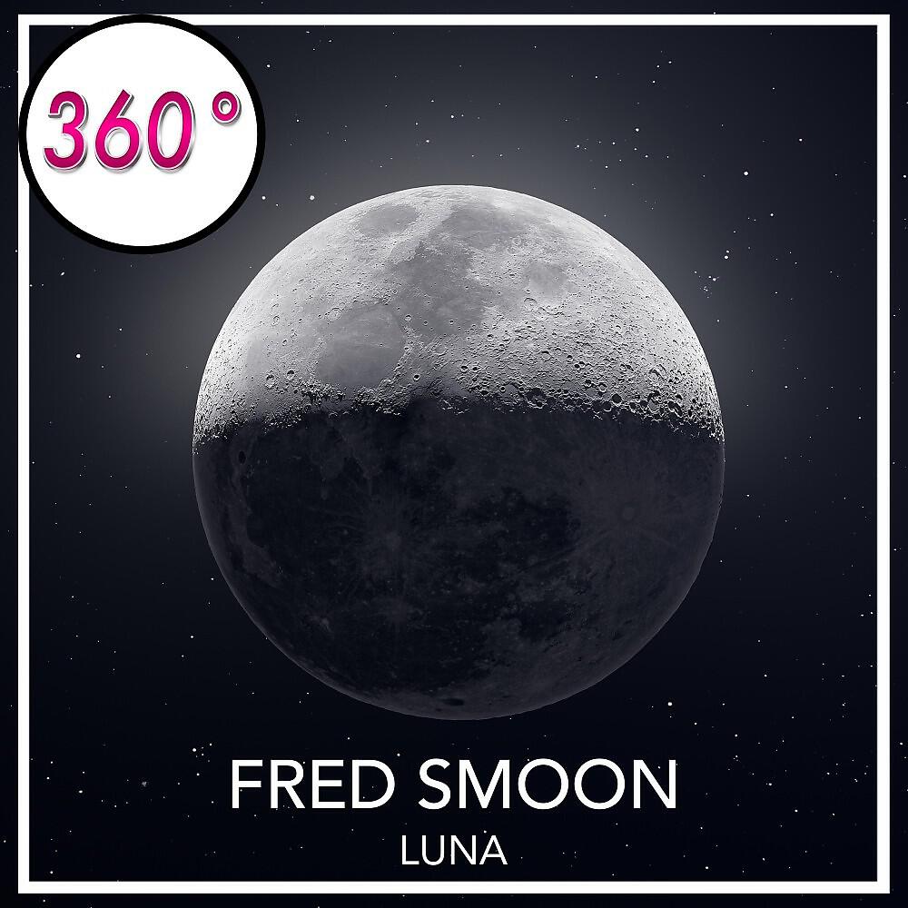 Релиз Luna