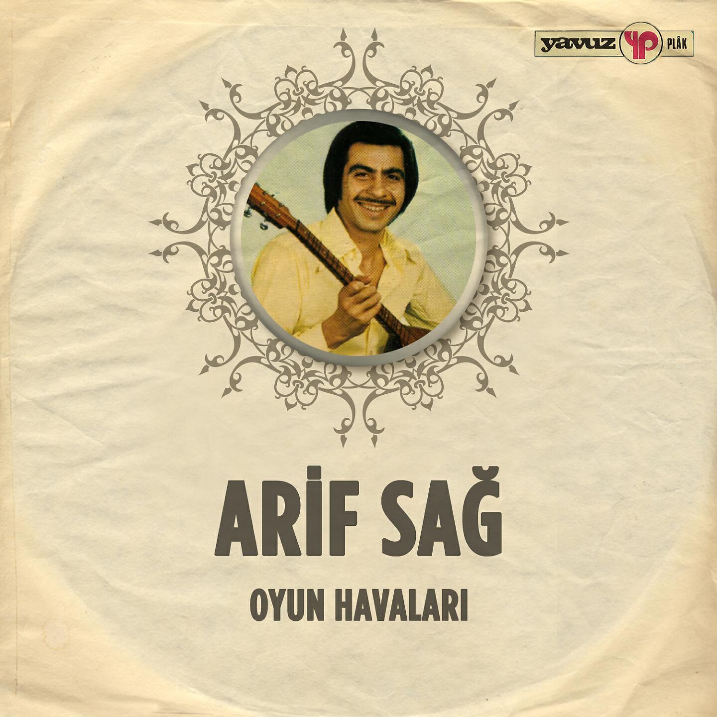 Постер альбома Oyun Havaları