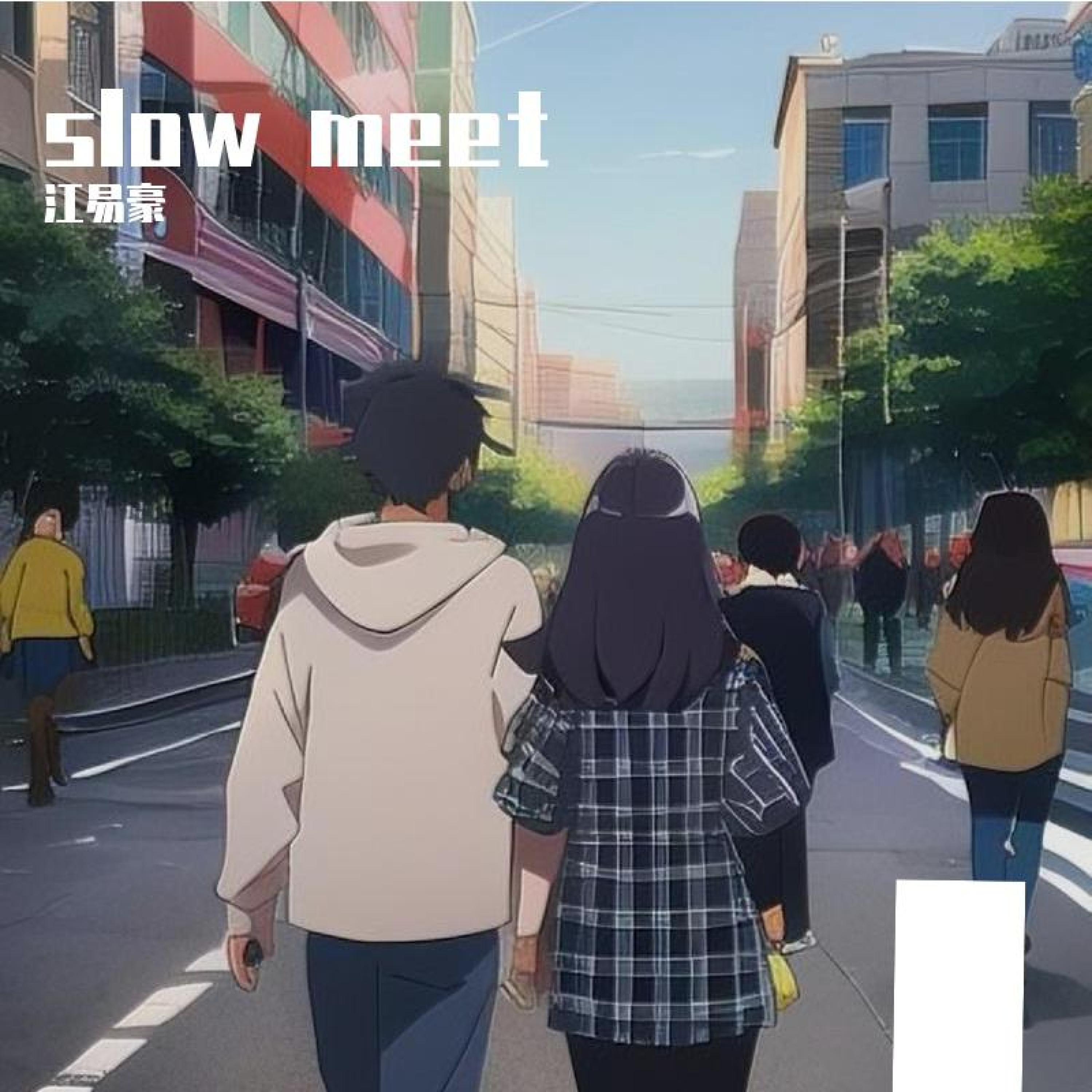 Релиз Slow Meet