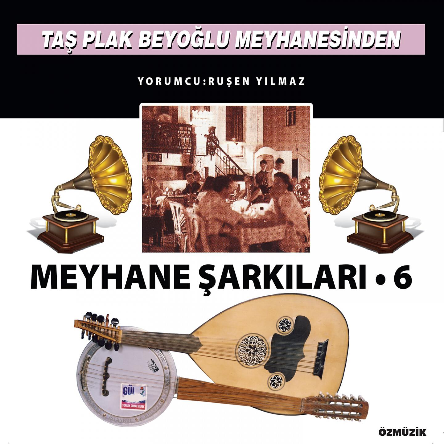 Релиз Meyhane Şarkıları Vol. 6