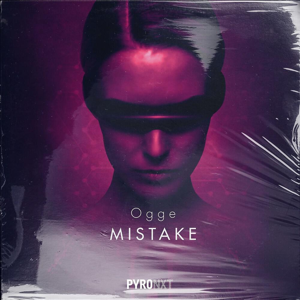 Релиз Mistake