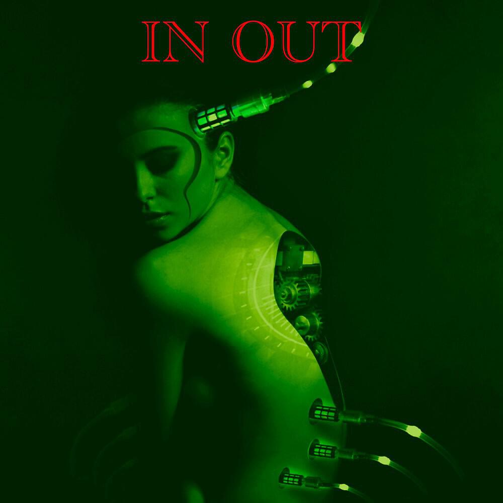Релиз In Out